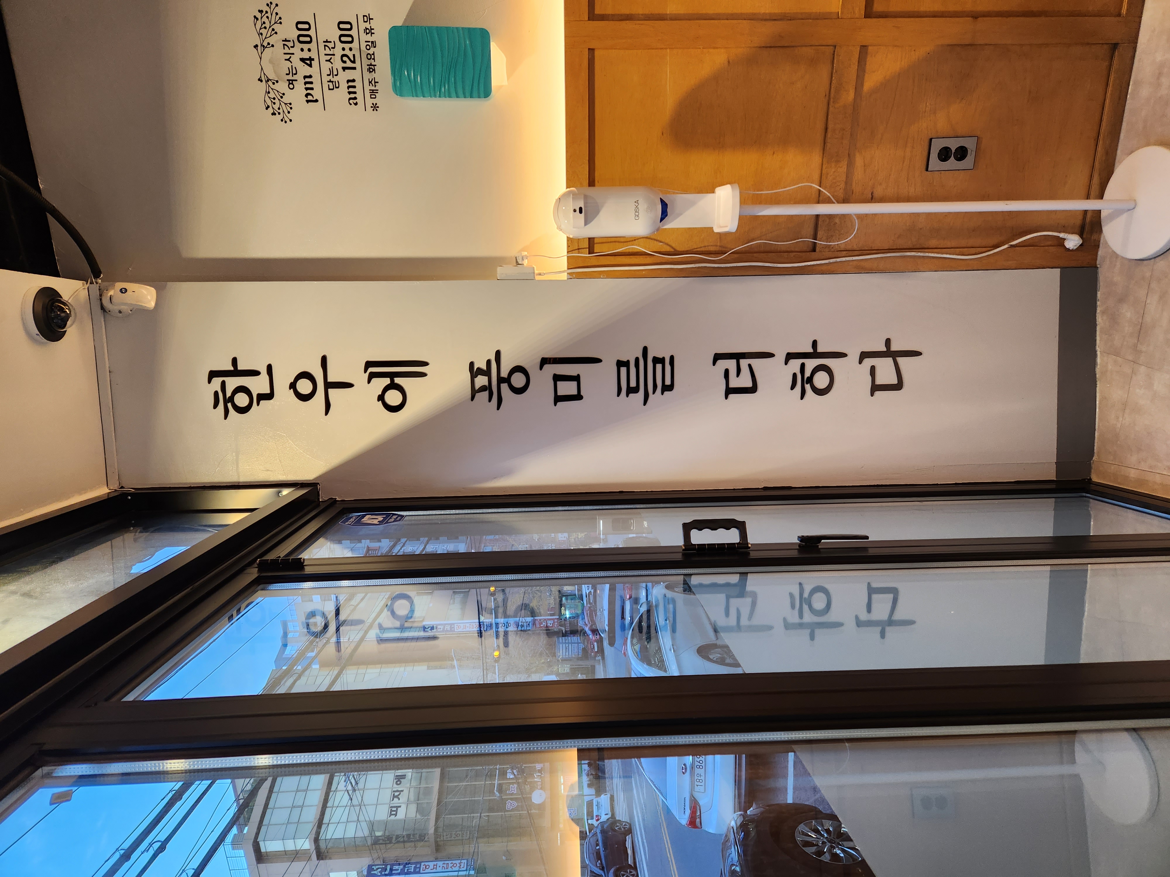 한우예찬 사진 4