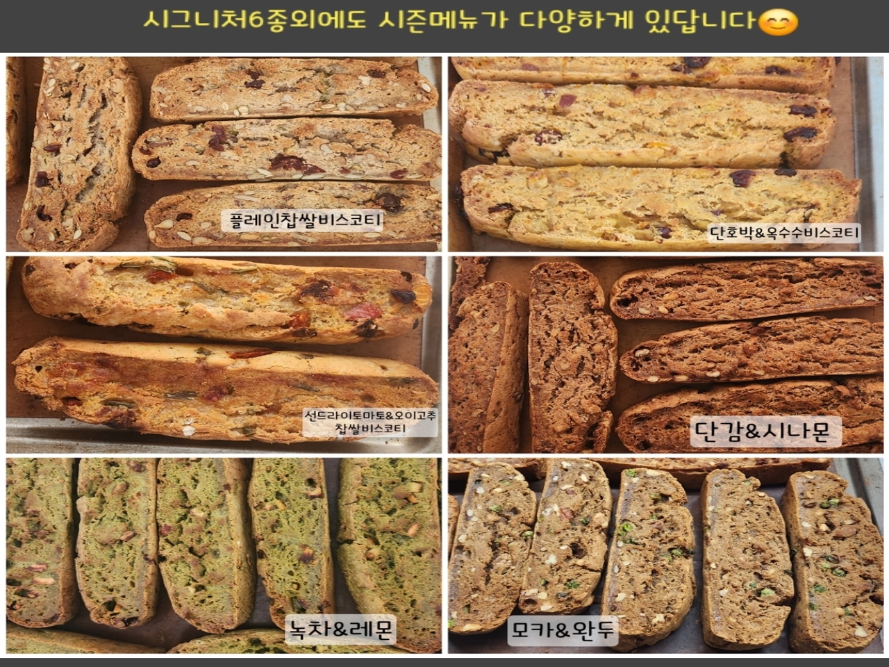 별빛담은 대표 사진