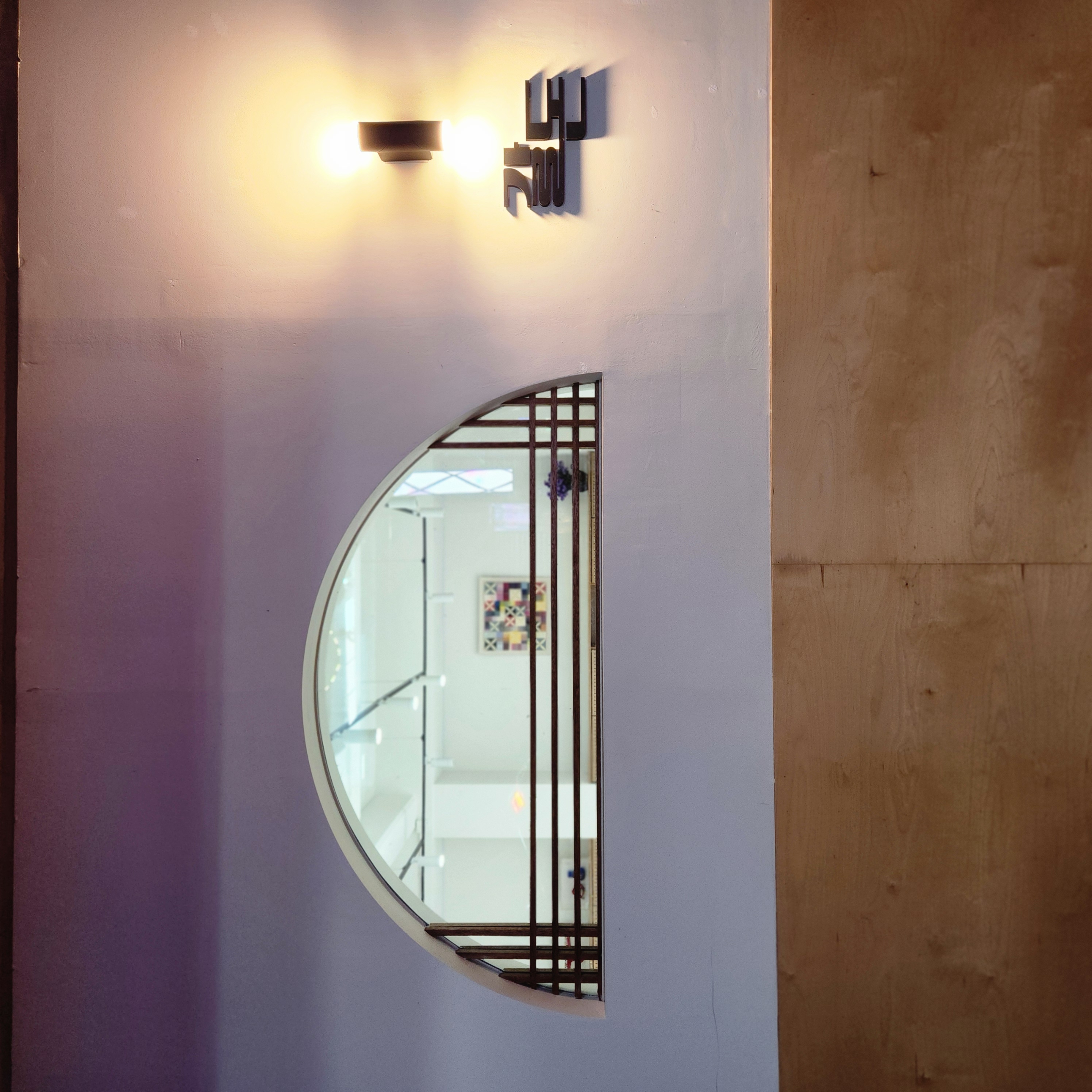 Galdon (갈돈) 2