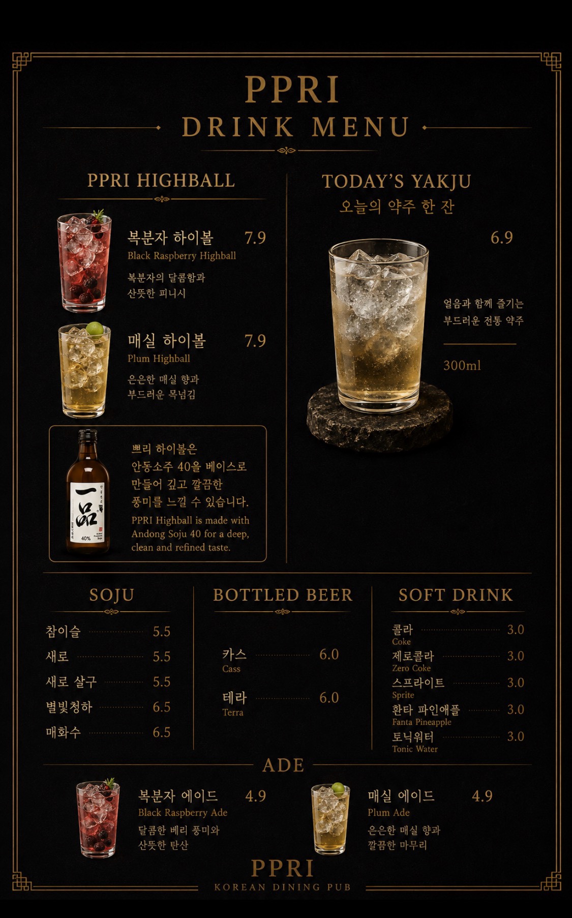 쁘리 사진 3