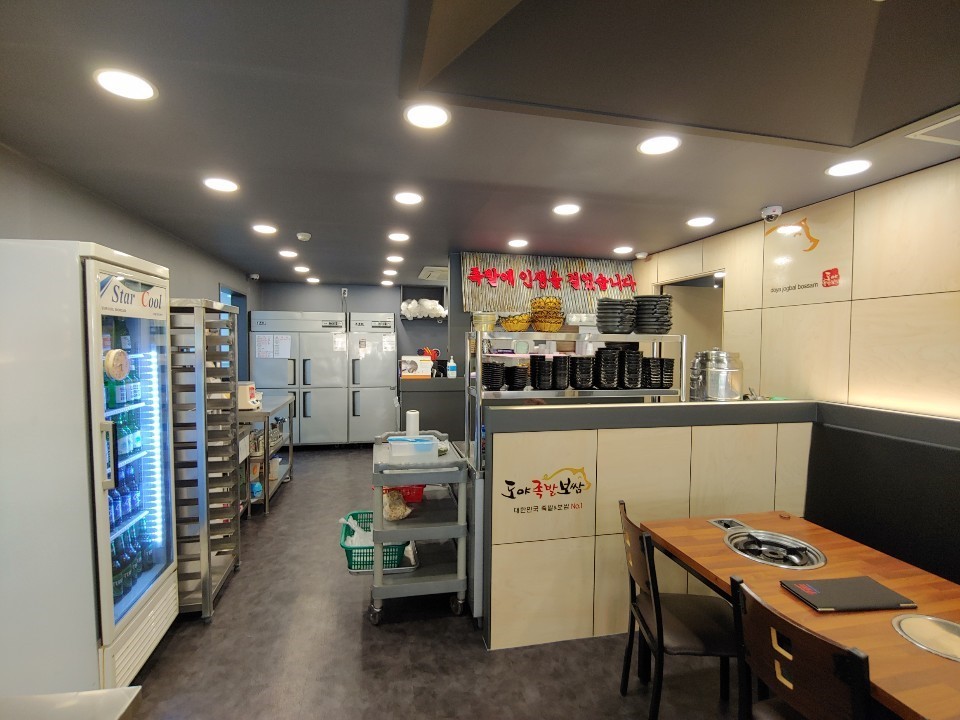 도야족발보쌈 구서직영점 사진 5