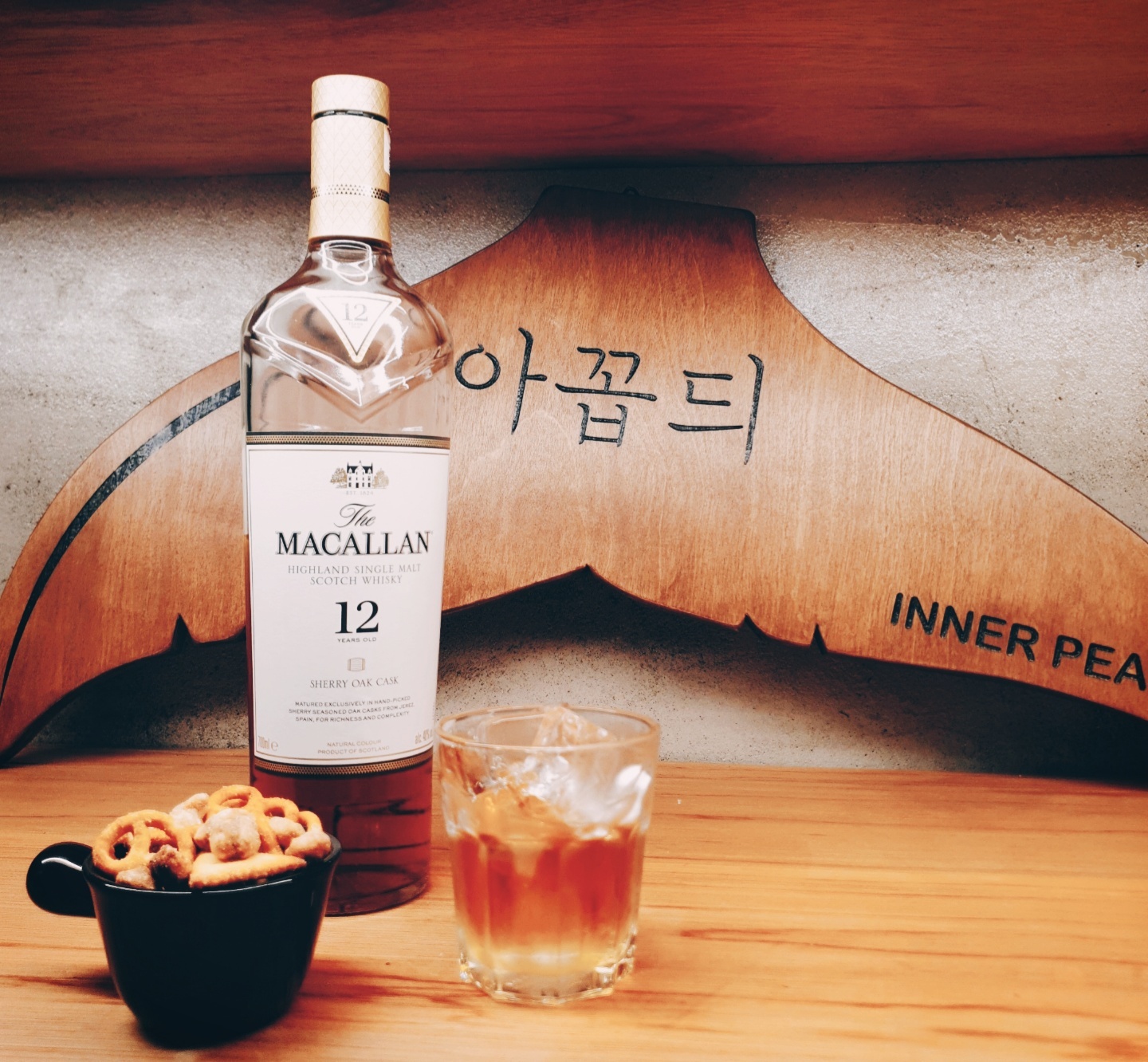 아꼽듸 대표 사진