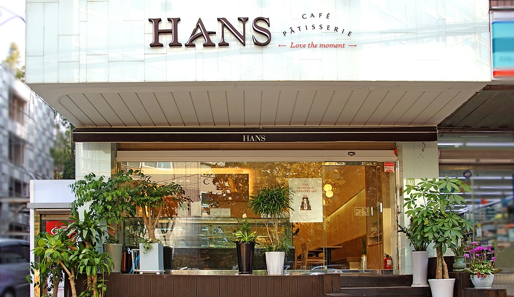 한스 서초점 대표 사진