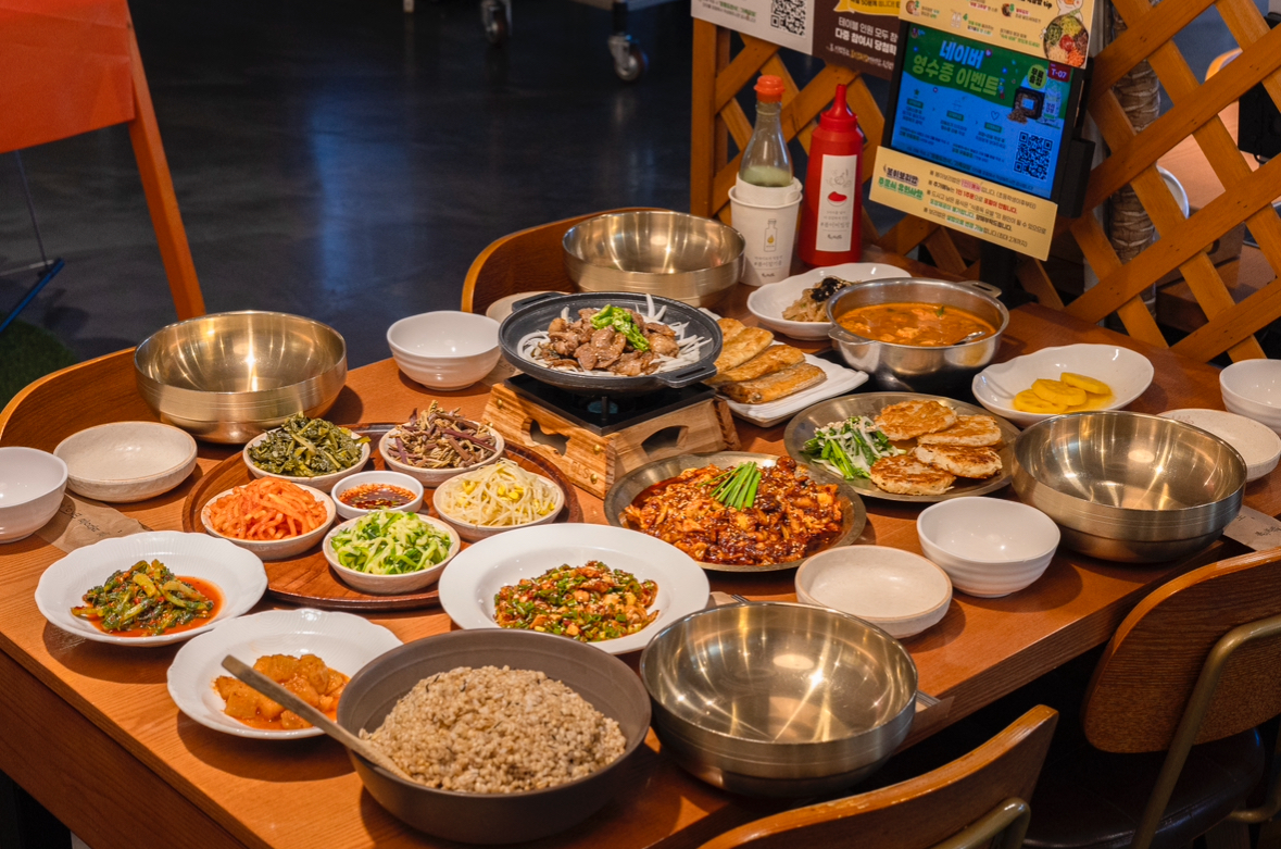 Bomiboribap (봄이보리밥) 1
