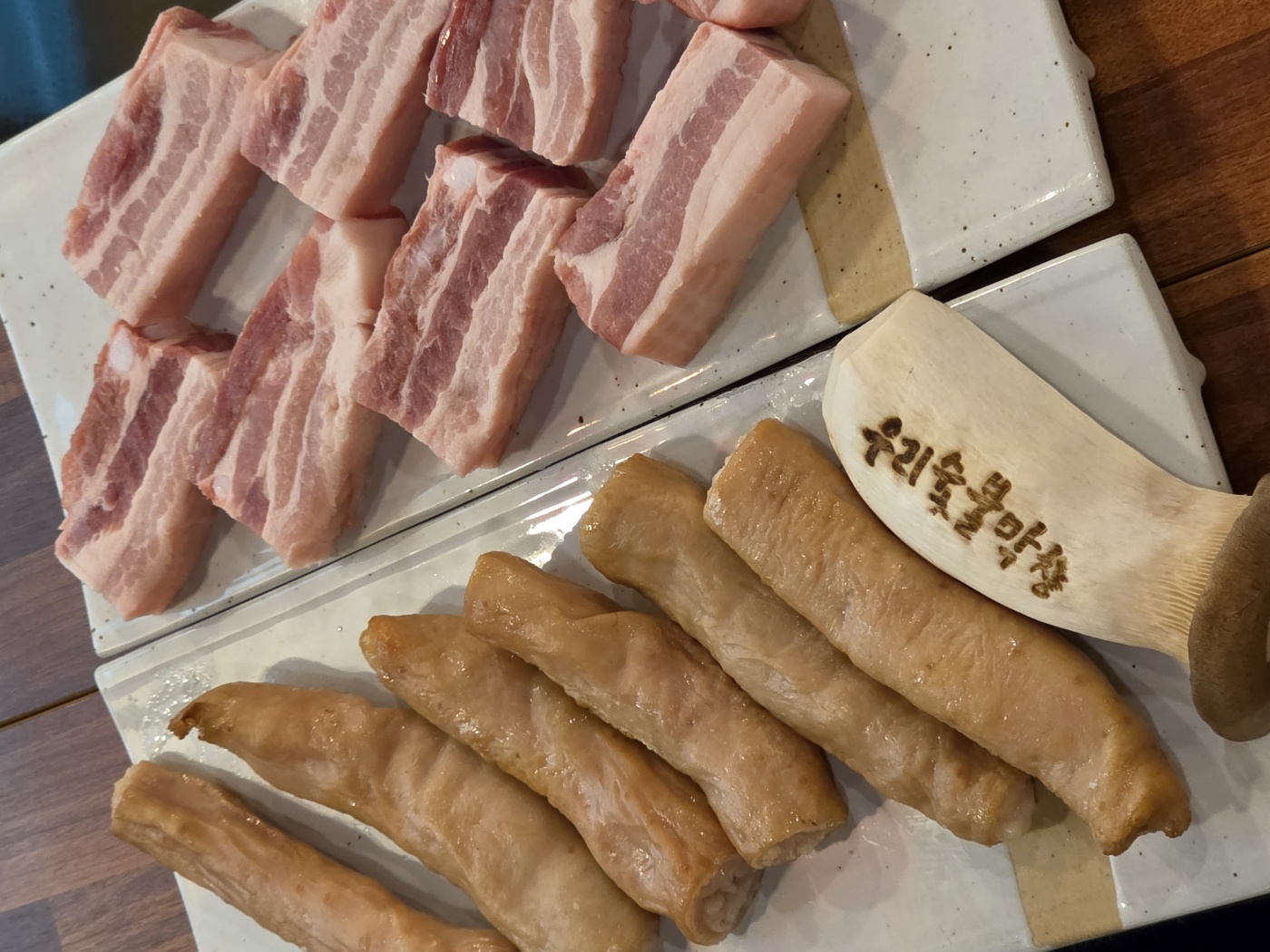 Urisutbulmakchang (우리숯불막창) 3