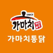 가마치통닭 부산서동점 대표 사진