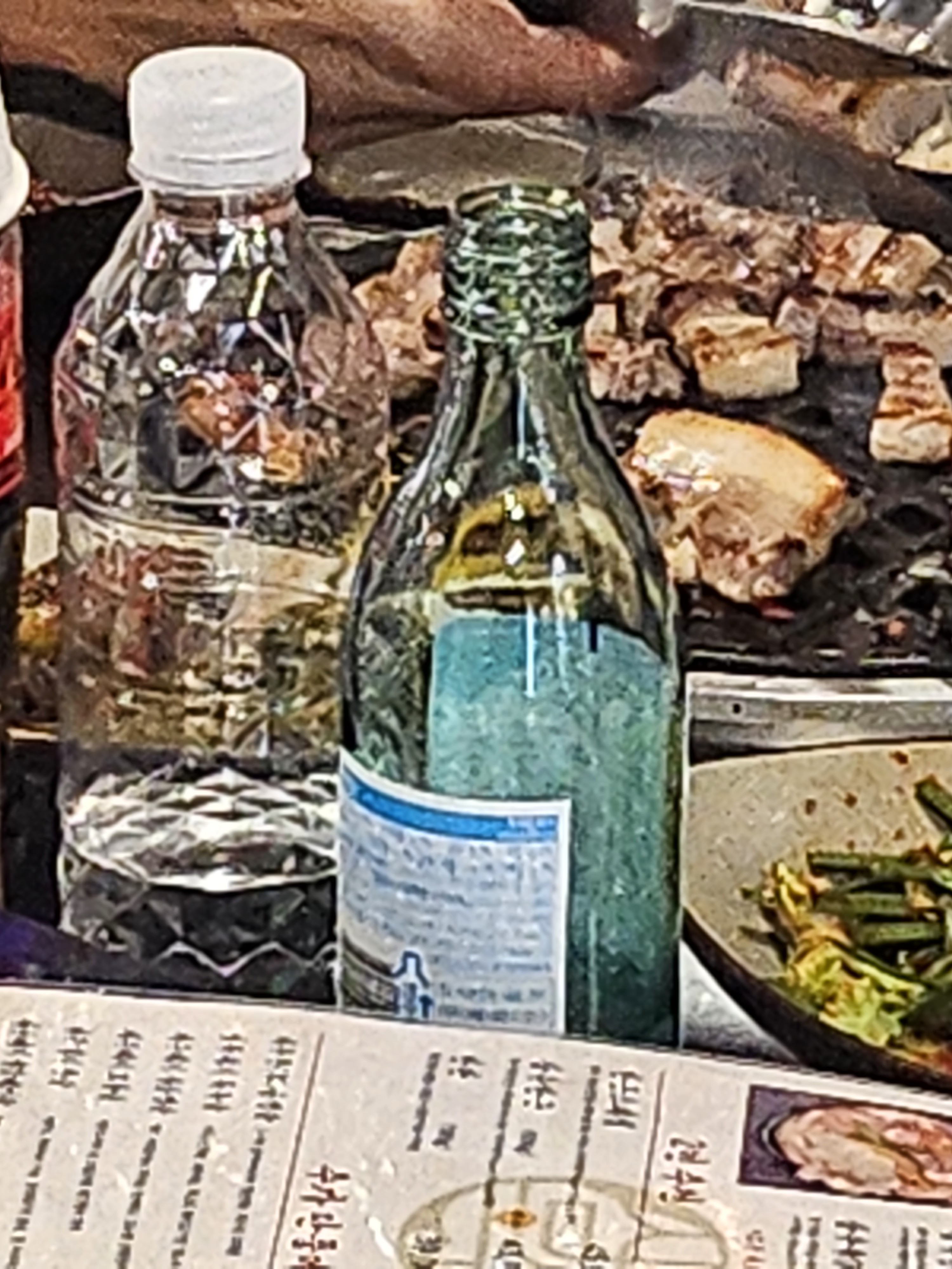 삼수집 사진 8