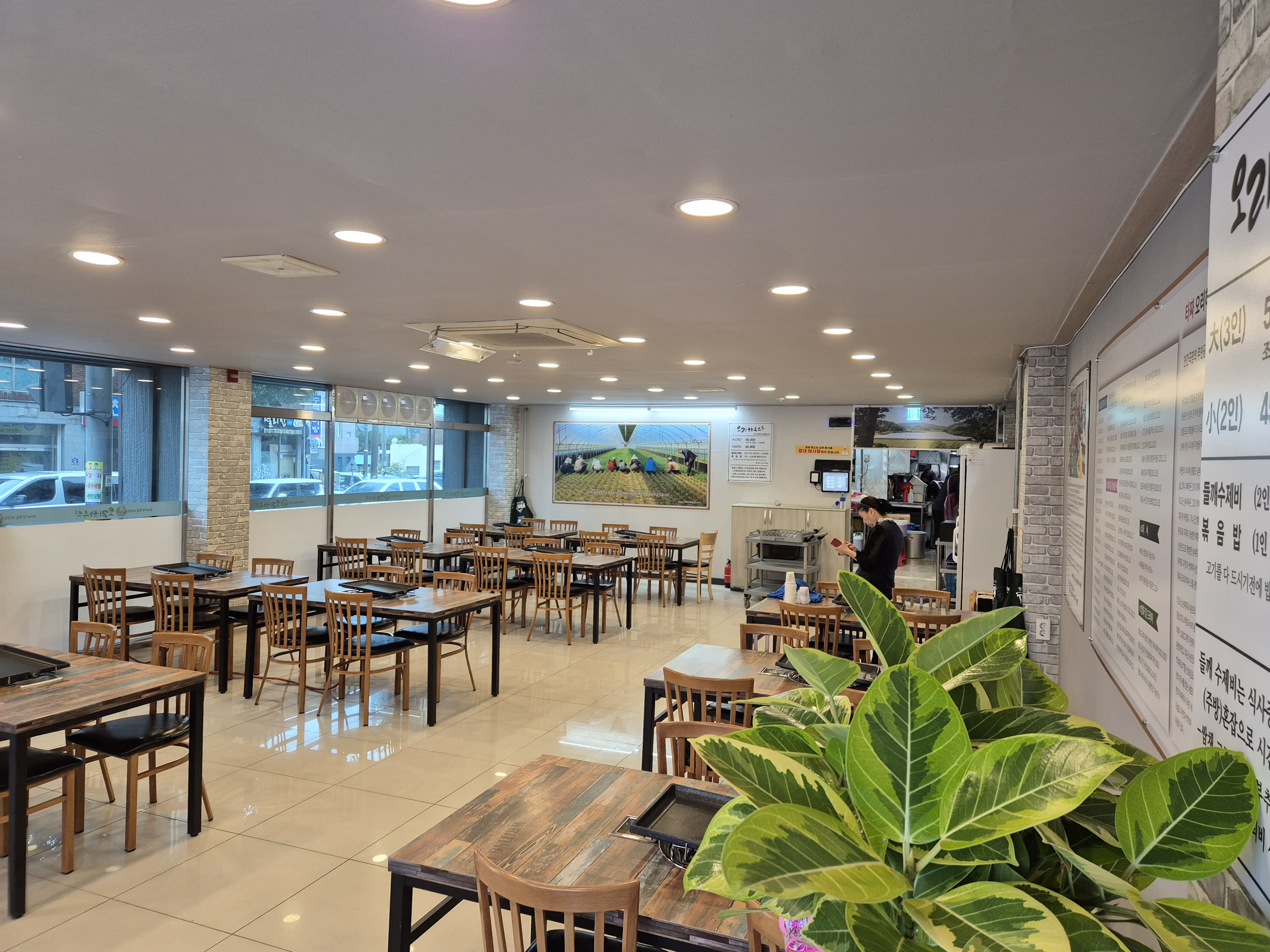 타짜오리하우스 사천점 사진 4