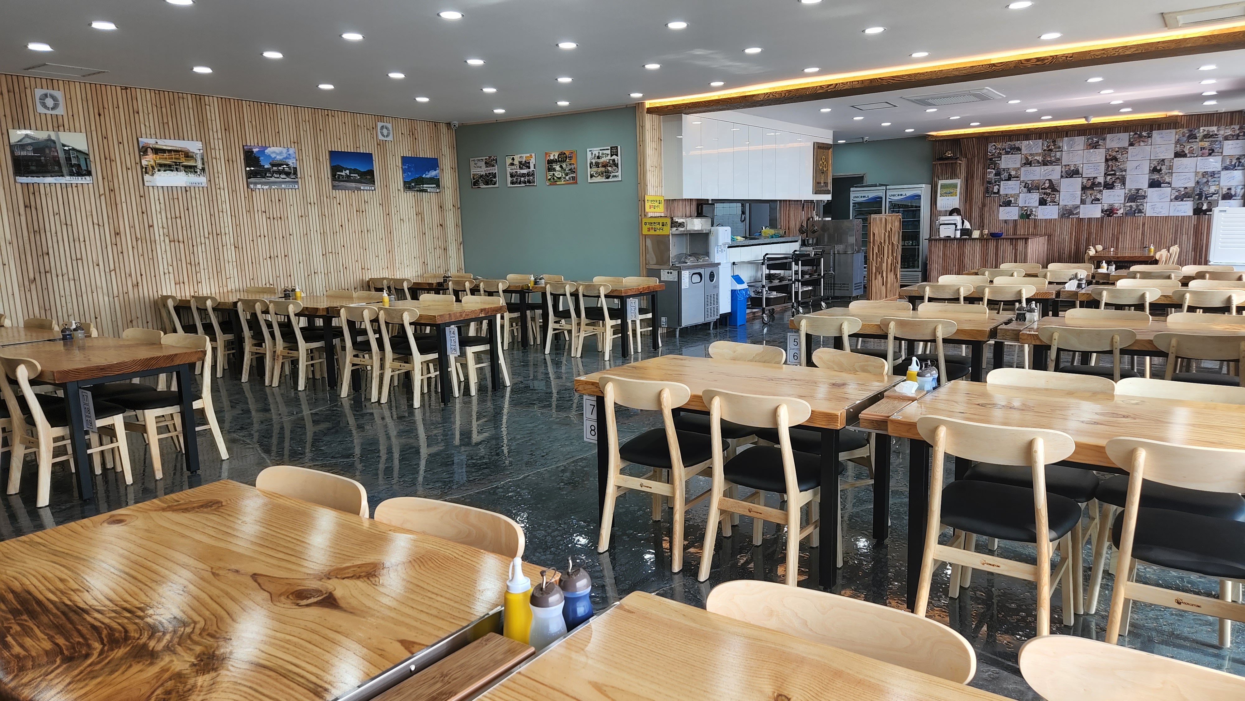 지장산막국수 어룡동점 6