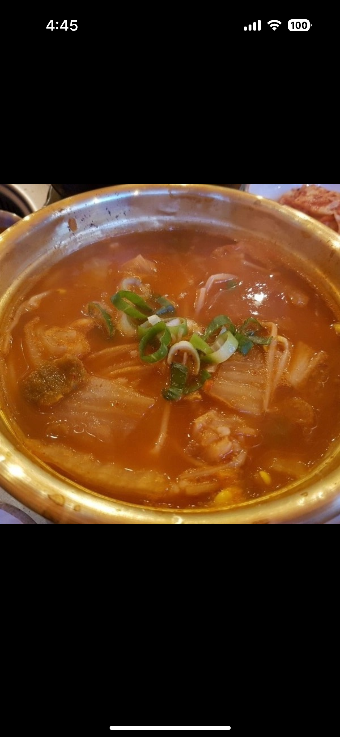 광복집 사진 7