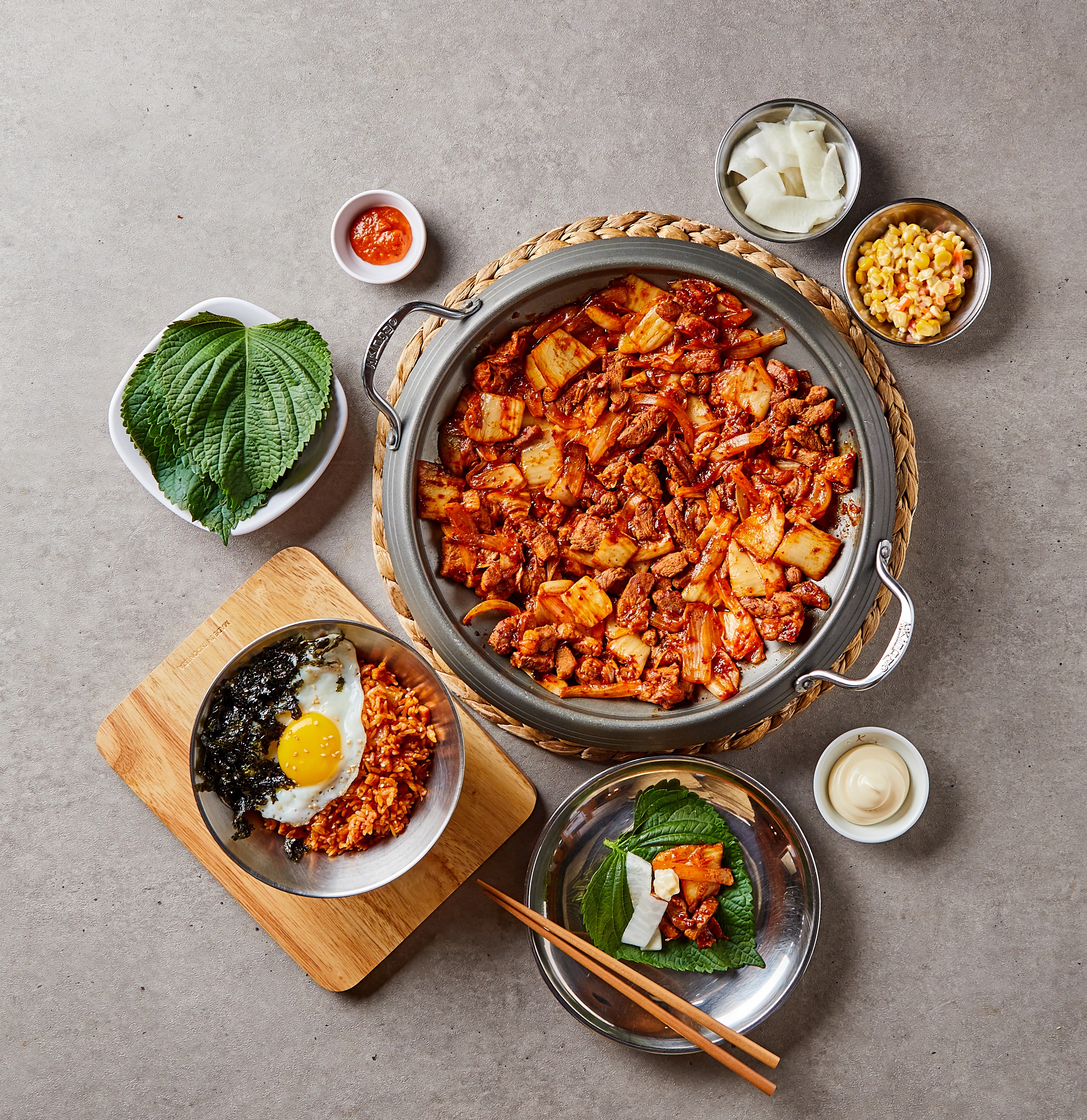 끄트머리집 1