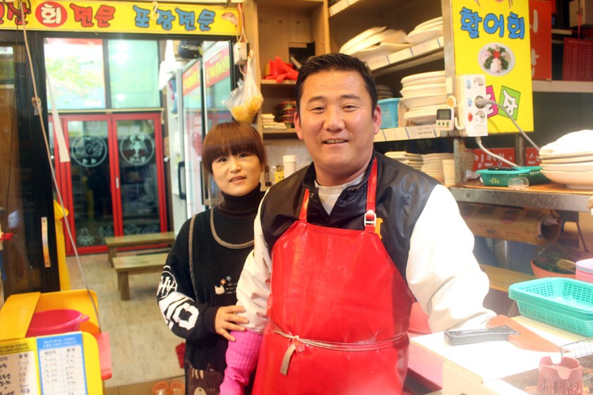 팔팔회센타 본점 10