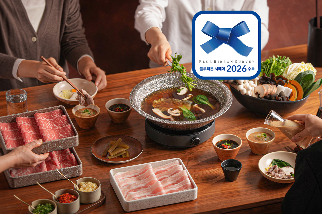 모던샤브하우스 공덕점 사진 6