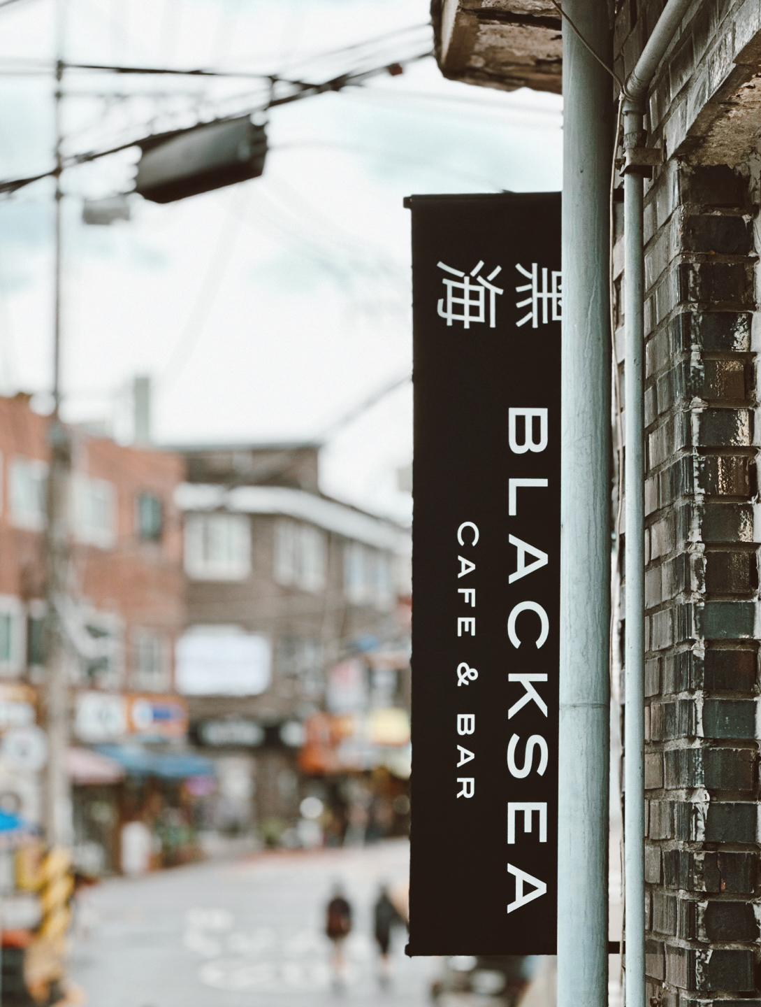 흑해 사진 8