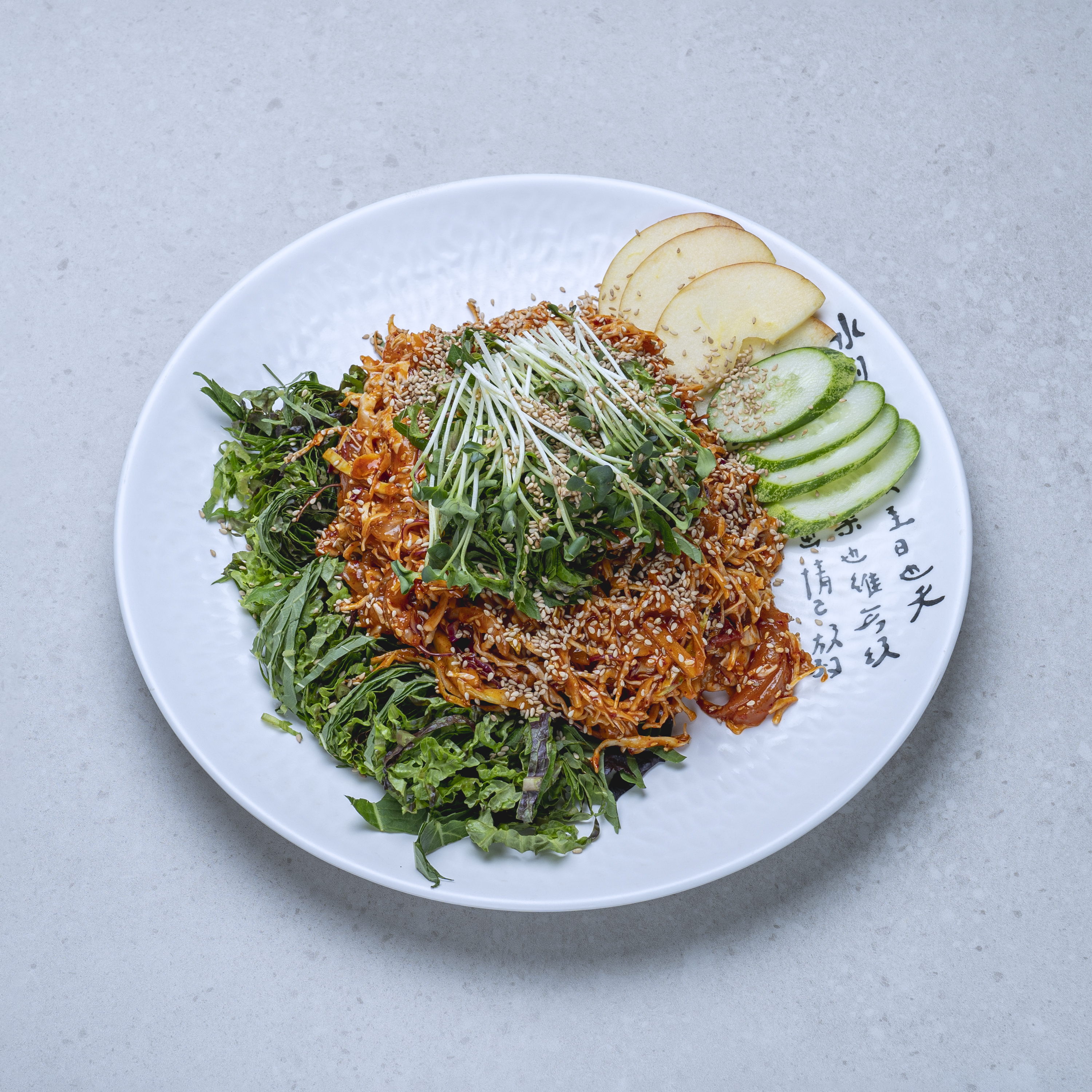 회무침(중)