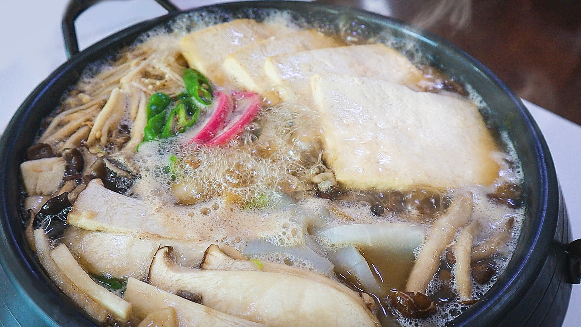 Kongdeulnyeok (콩들녘) 1