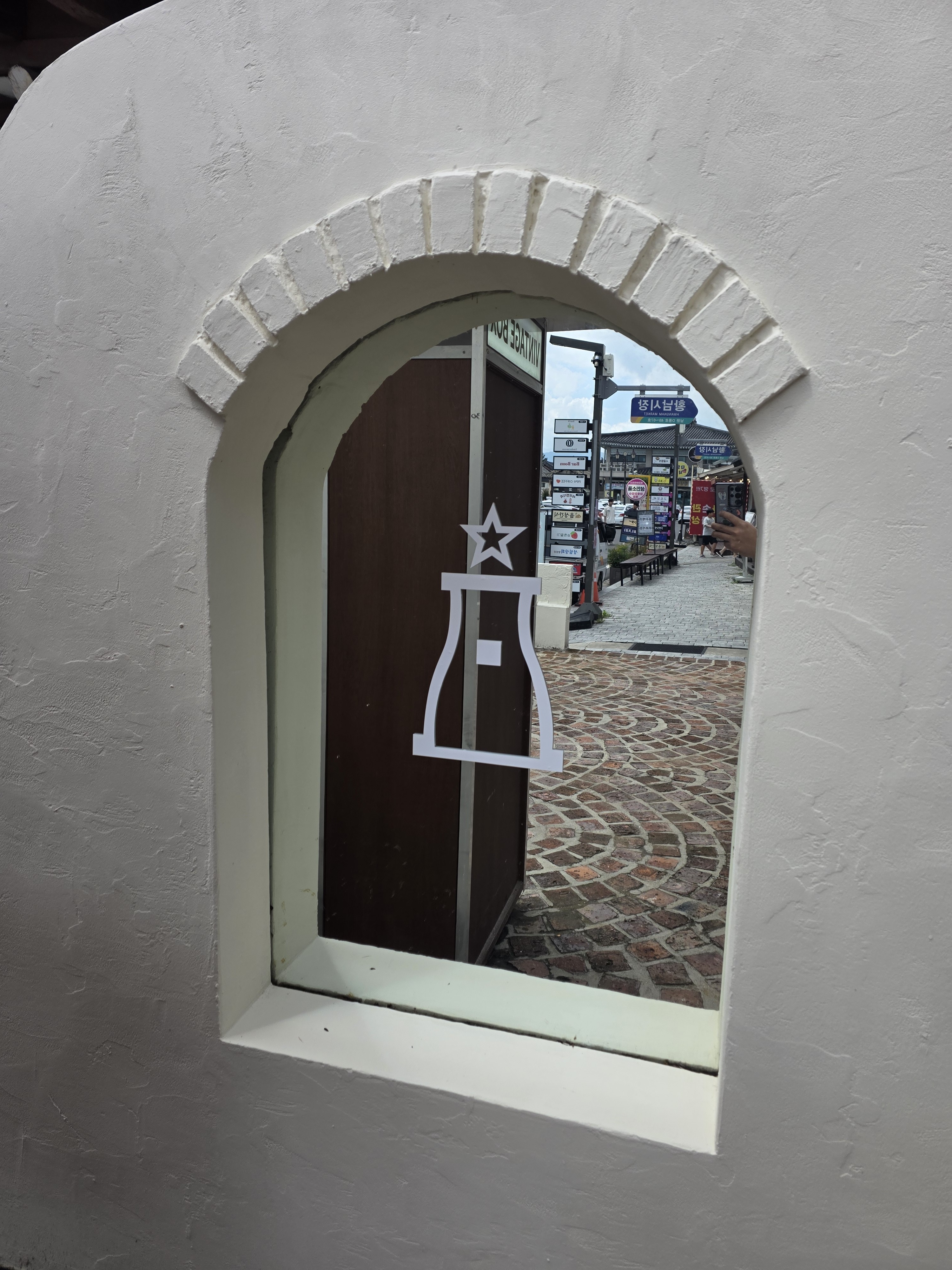 첨성대초콜릿 사진 6