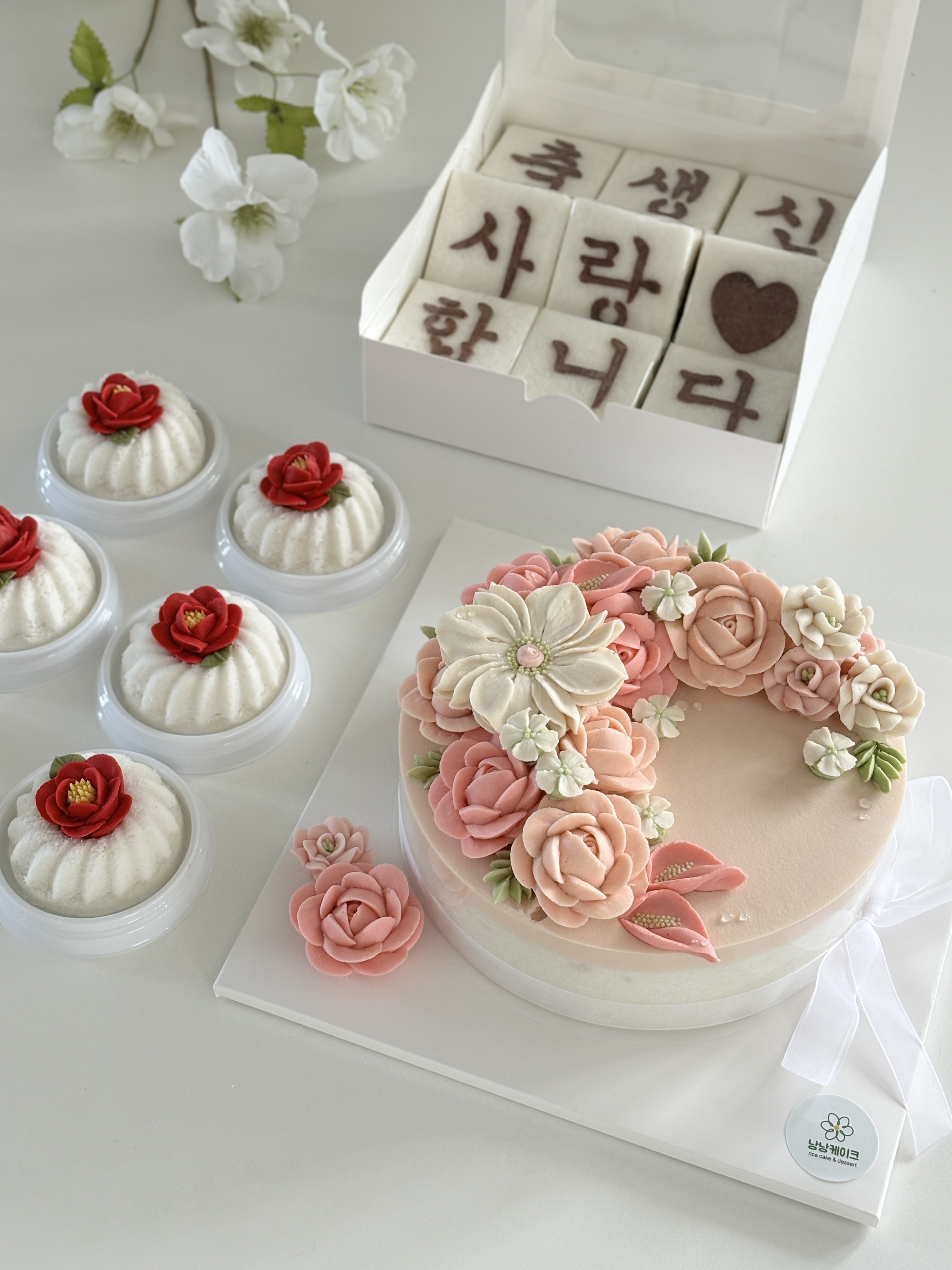 낭낭케이크 사진 6