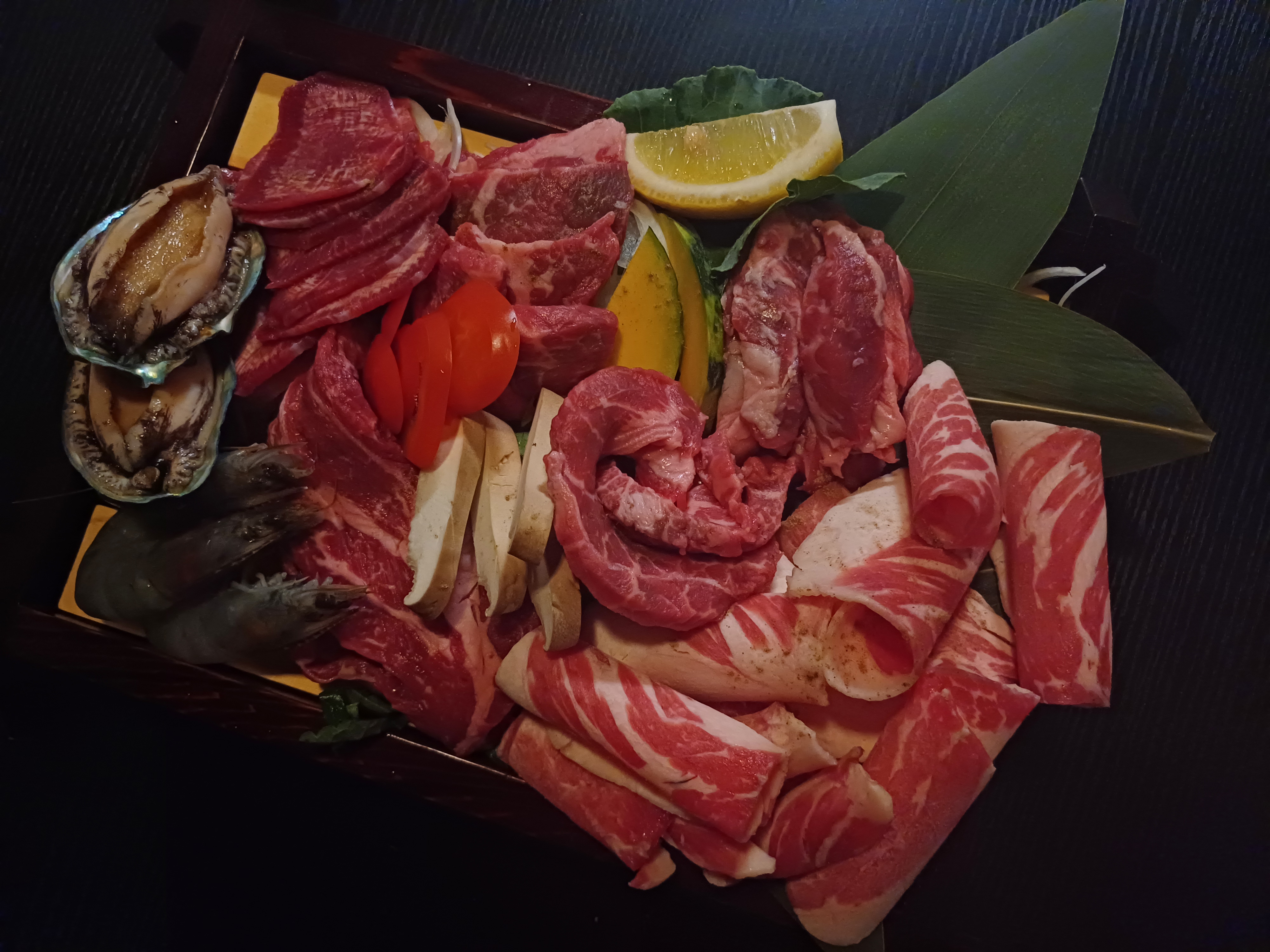집우 사진 5