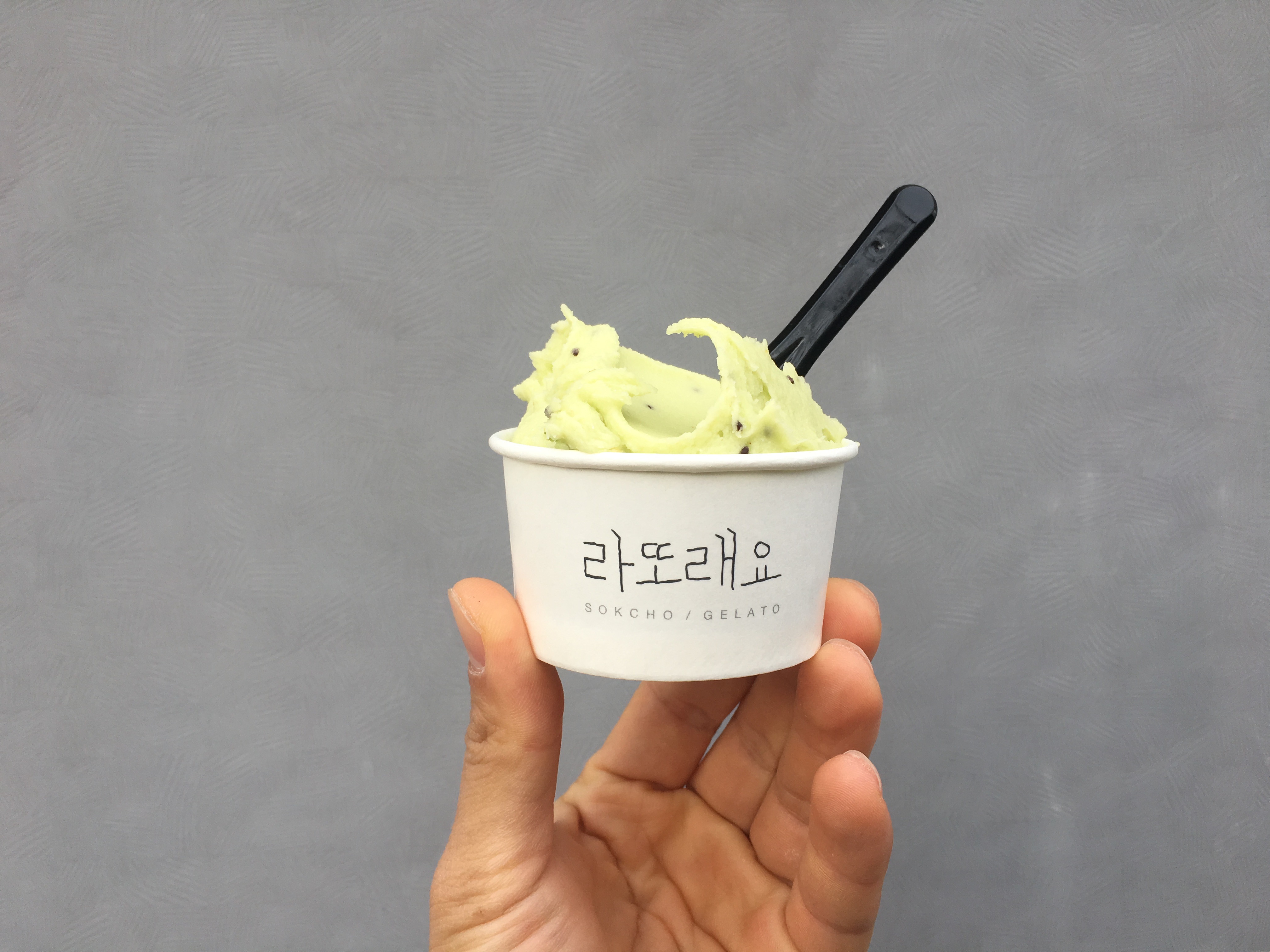 라또래요