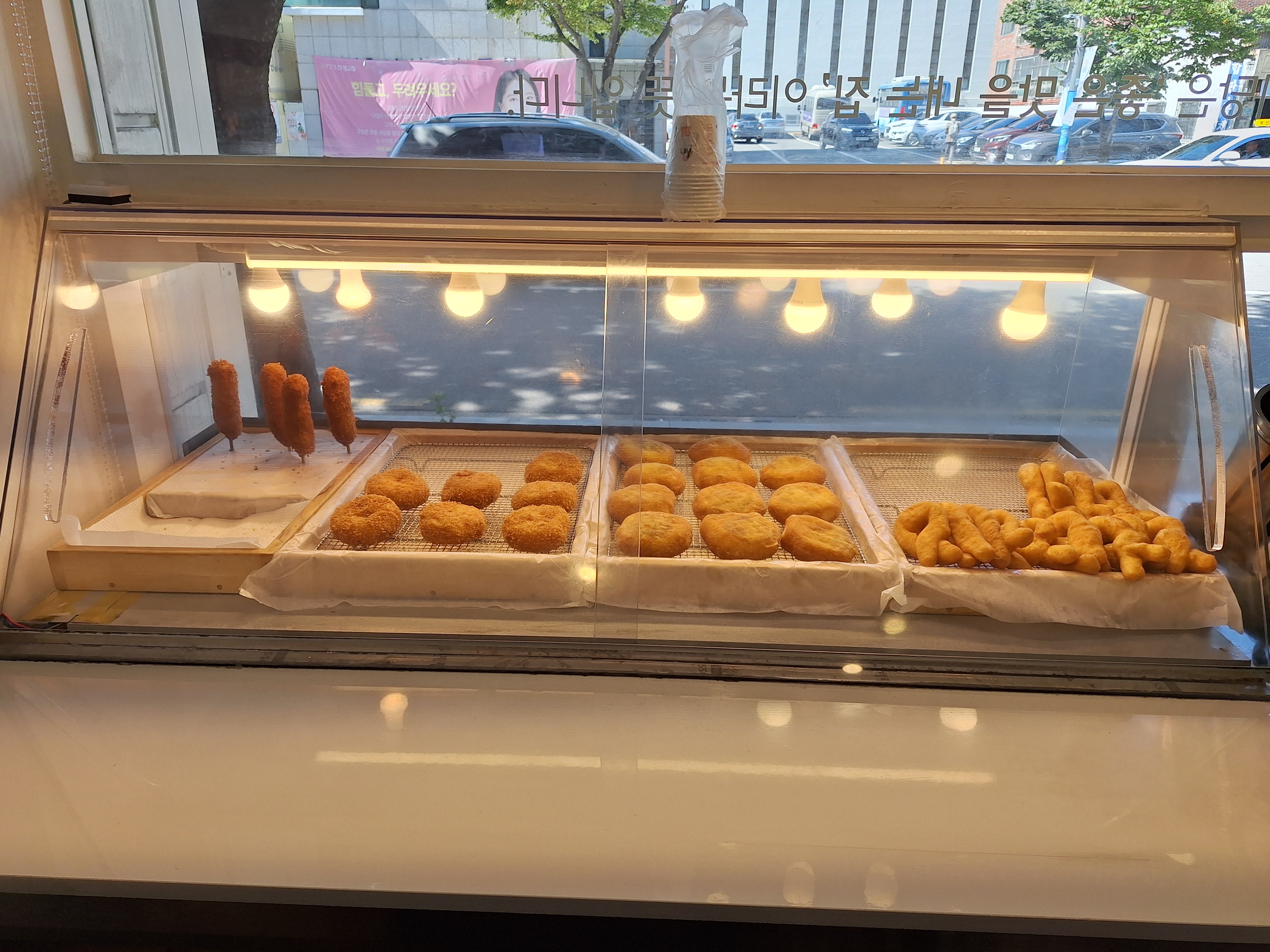 자미당 대연점 사진 2