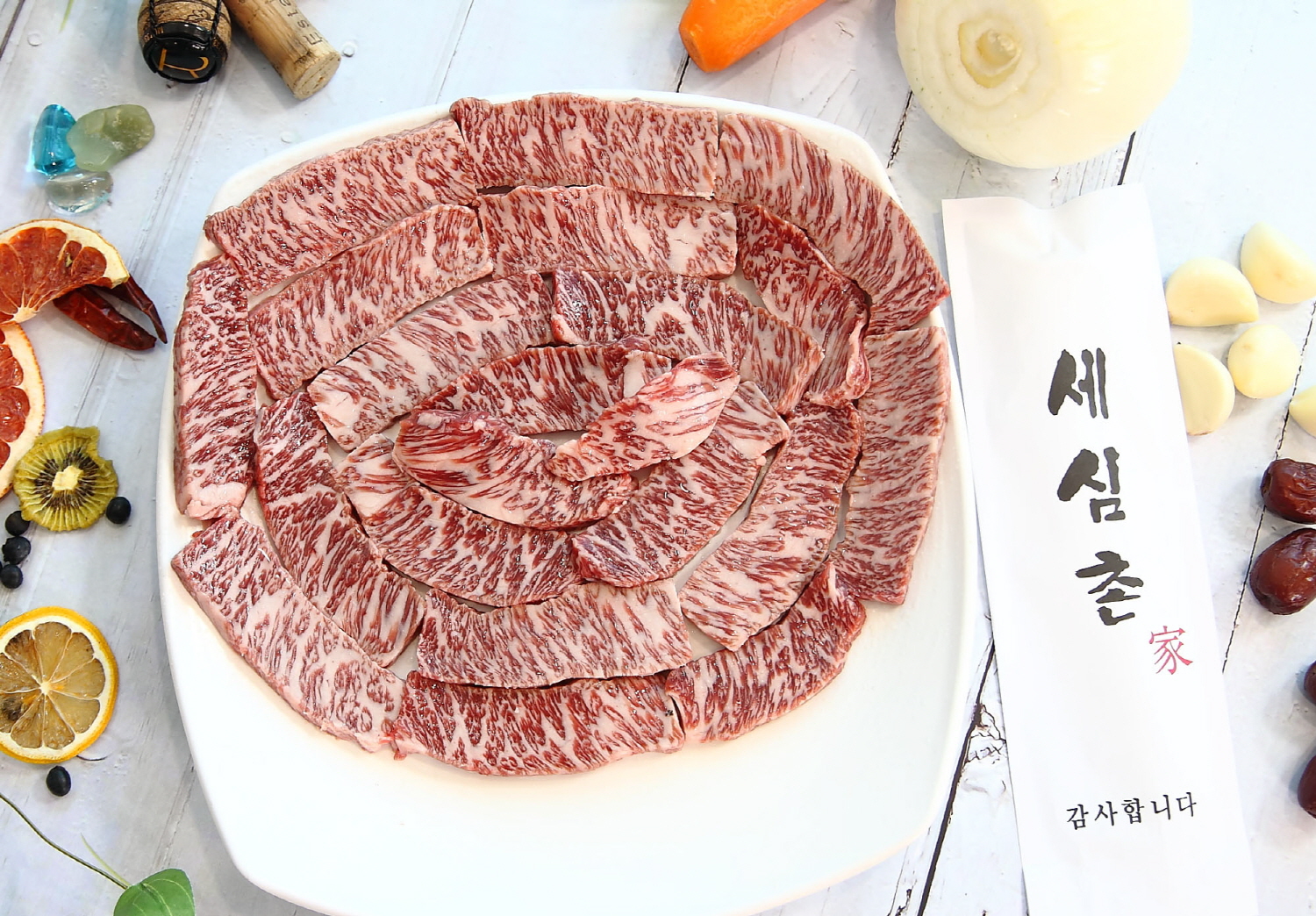 진갈비꽃살 (1인분)
