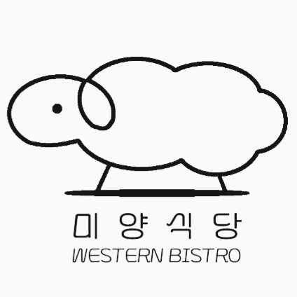 미양식당 사진 7