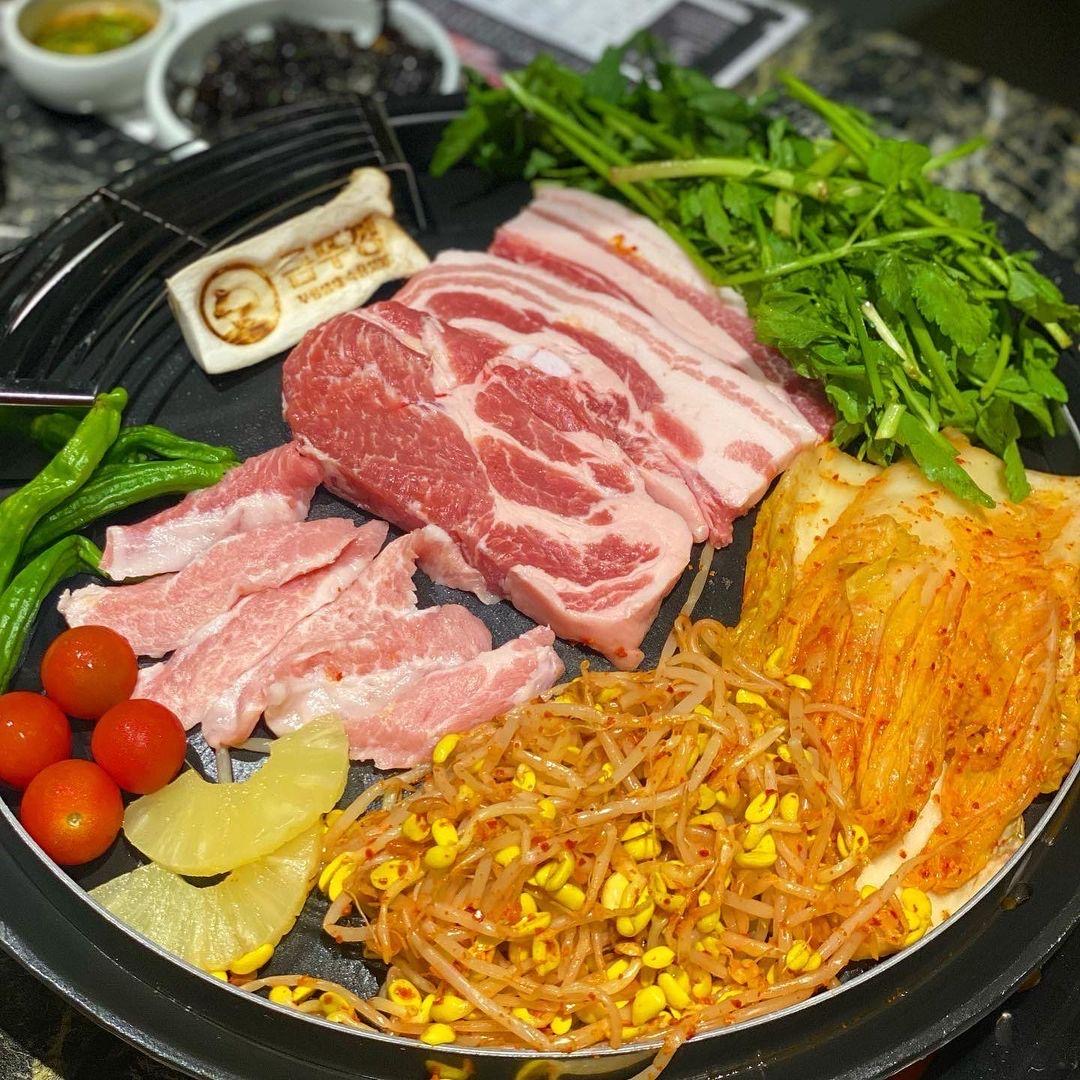 Geumttukkeong (금뚜껑) 3