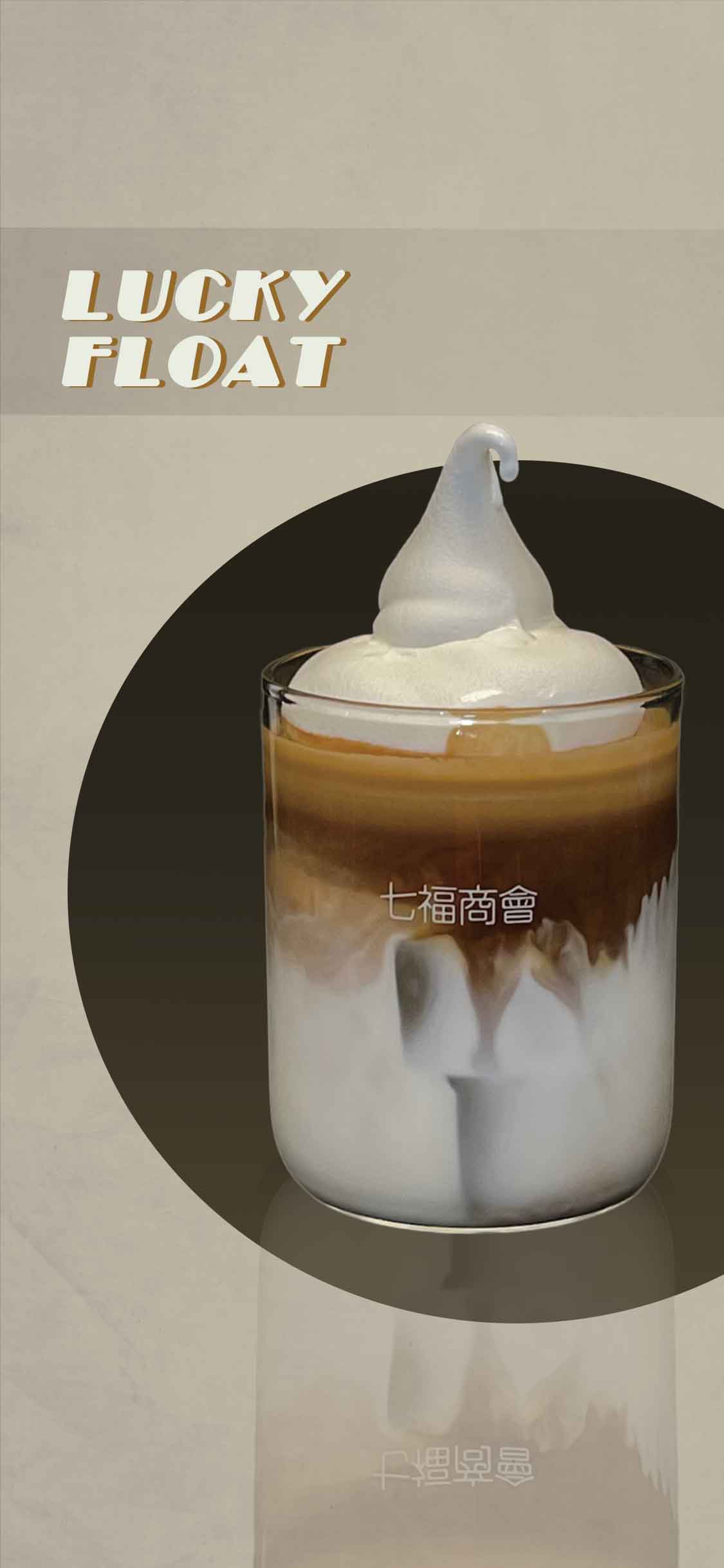칠복상회 4