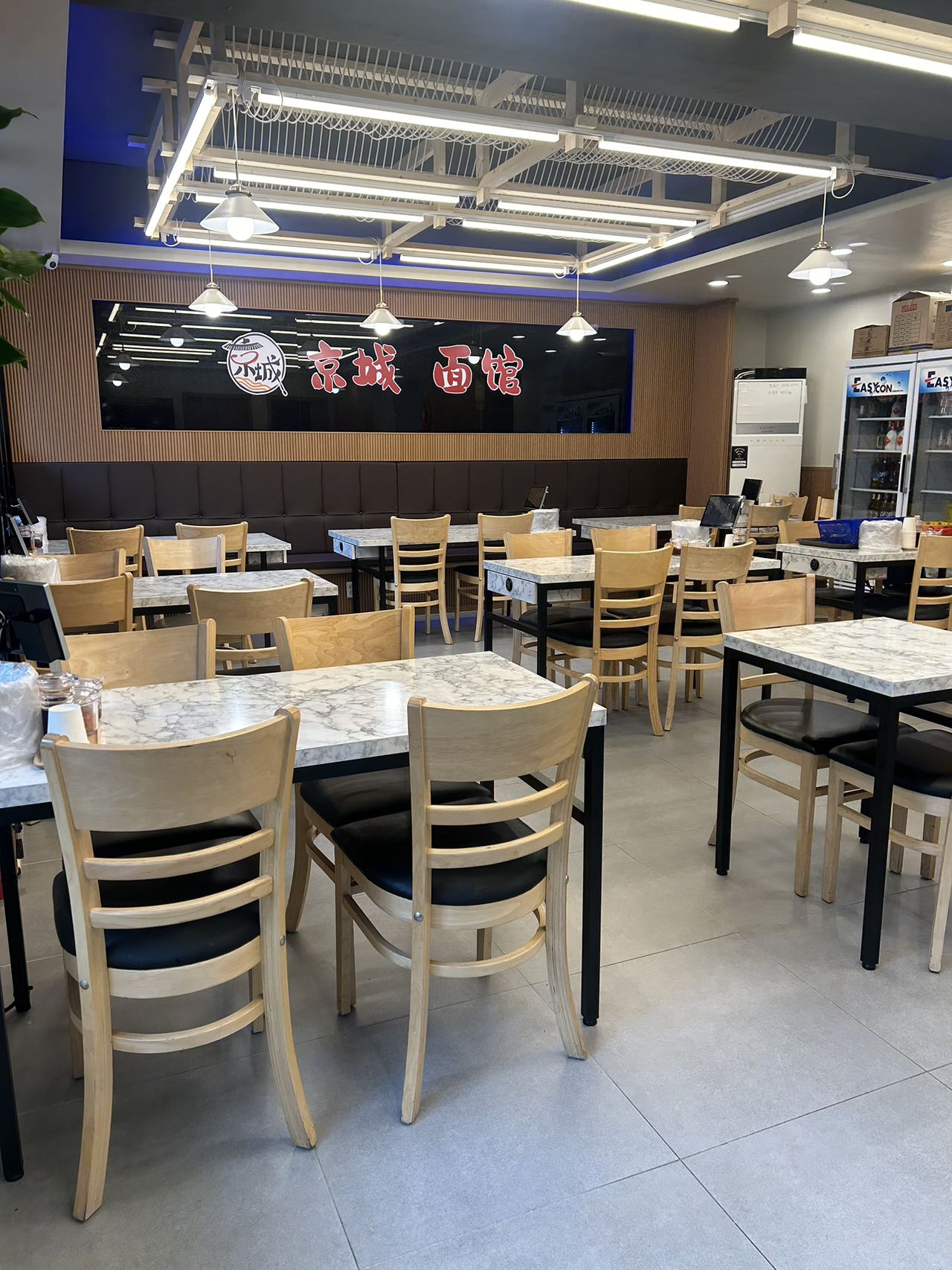 경성사골면 부천점 사진 5