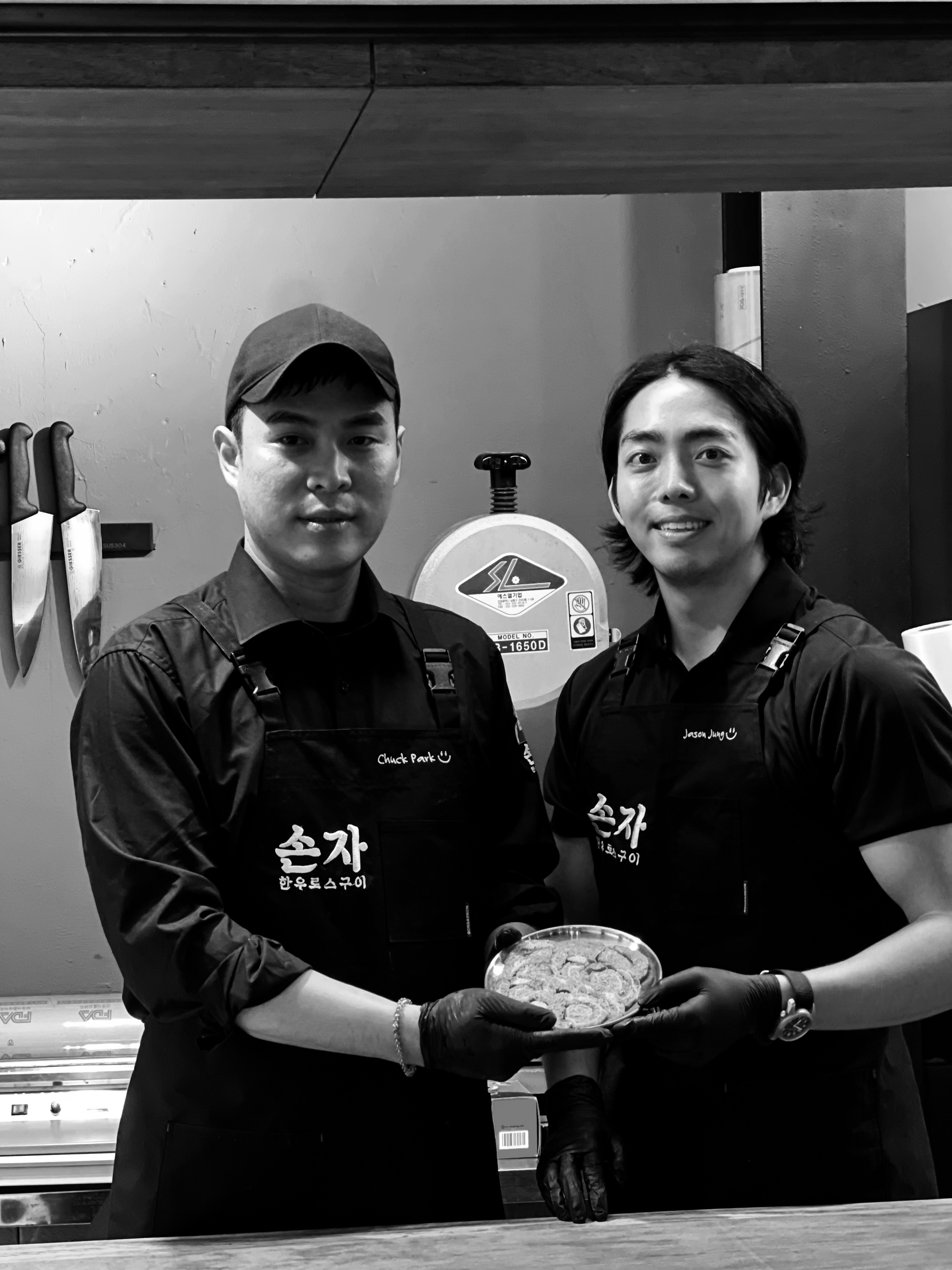 손자한우로스구이 사진 5