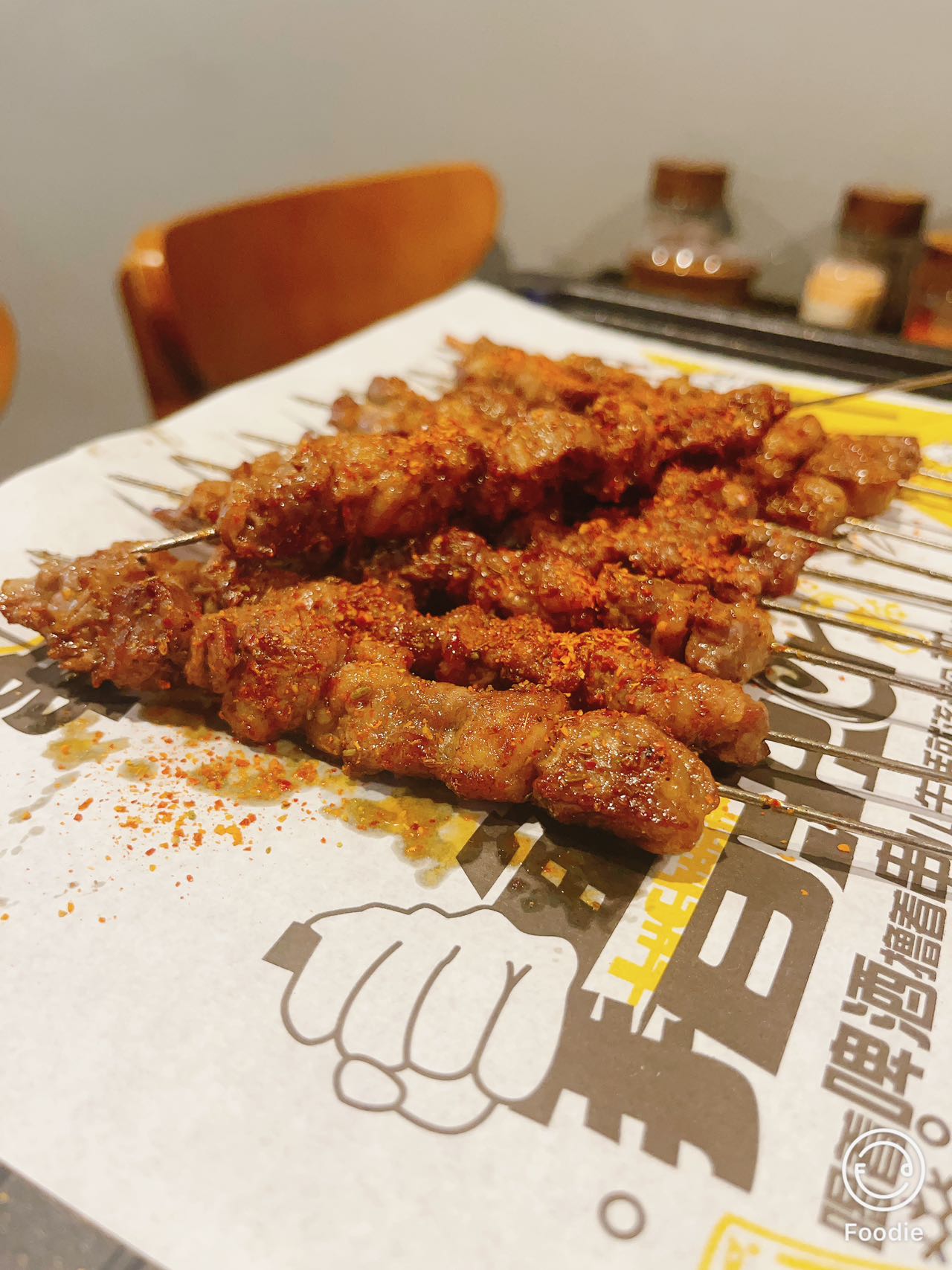 957양꼬치 대표 사진