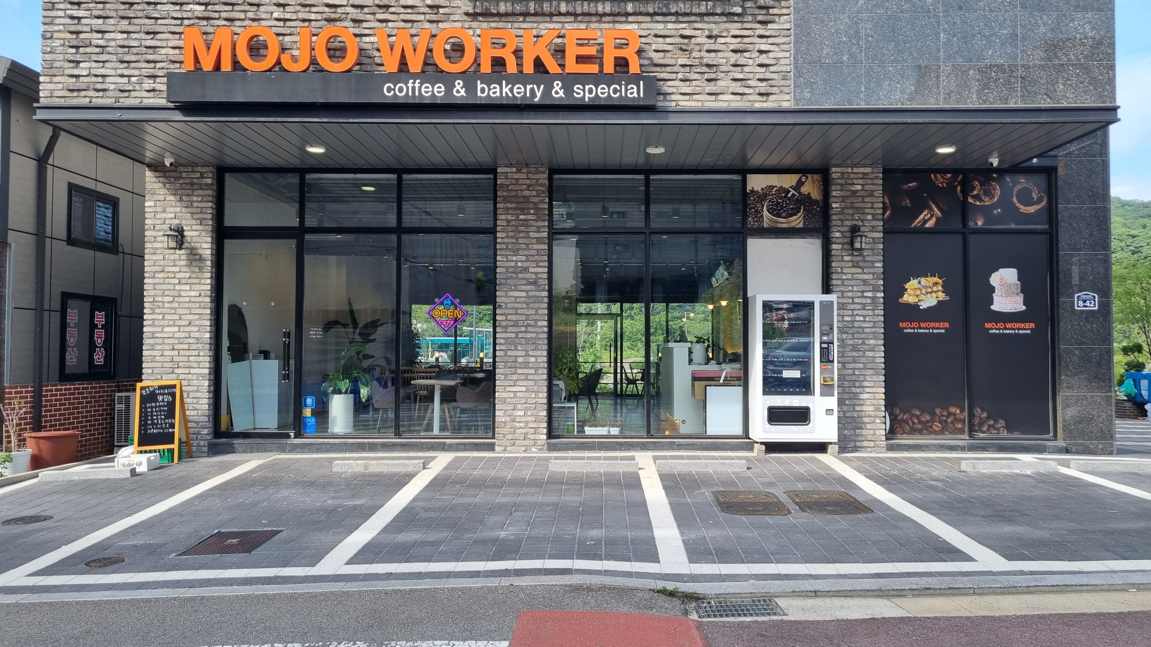 Mojowokeo 1