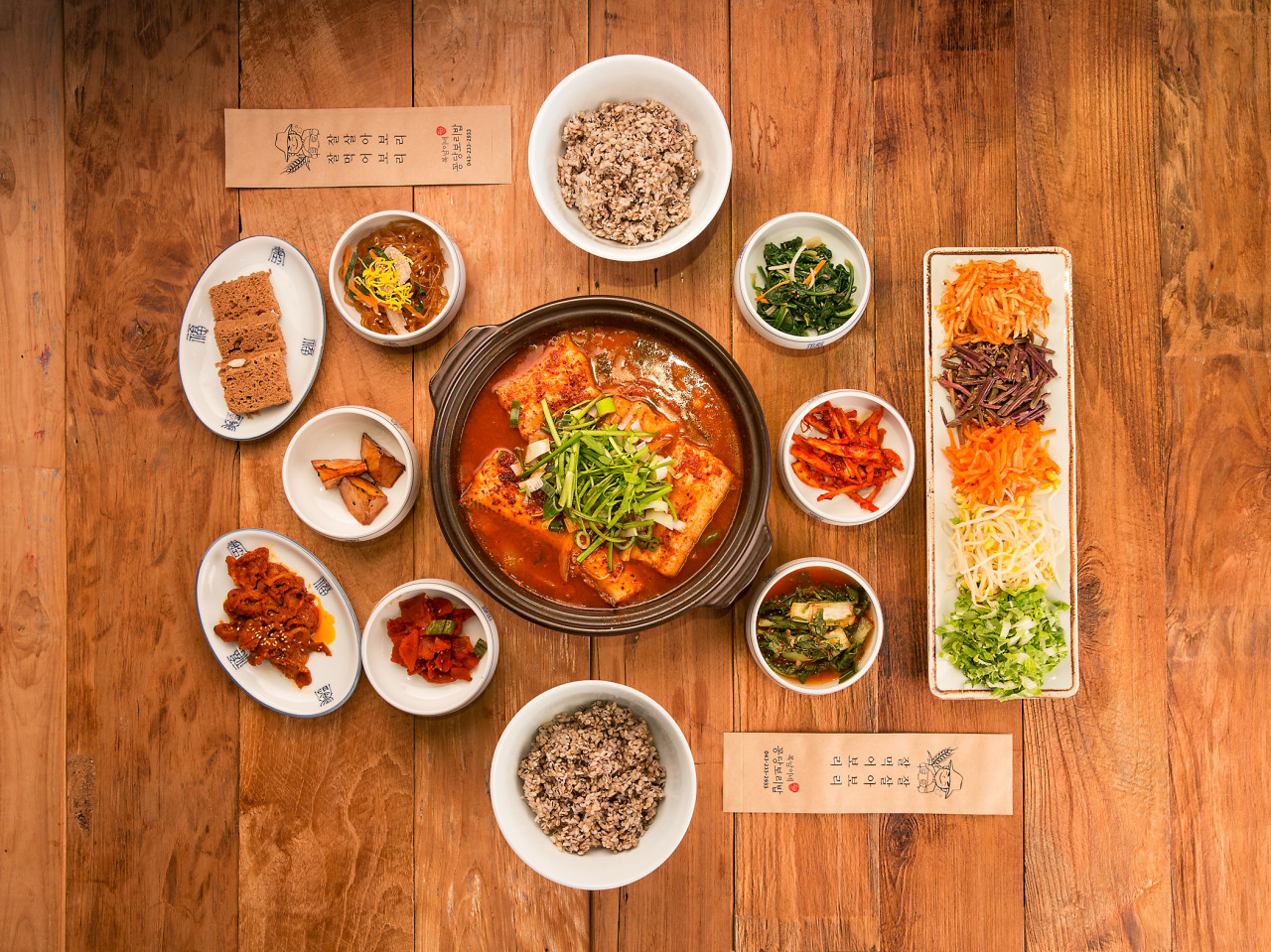 Boknaminekkongdangboribap (복남이네꽁당보리밥) 3