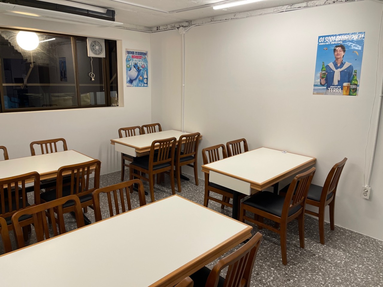 서란집 사진 5