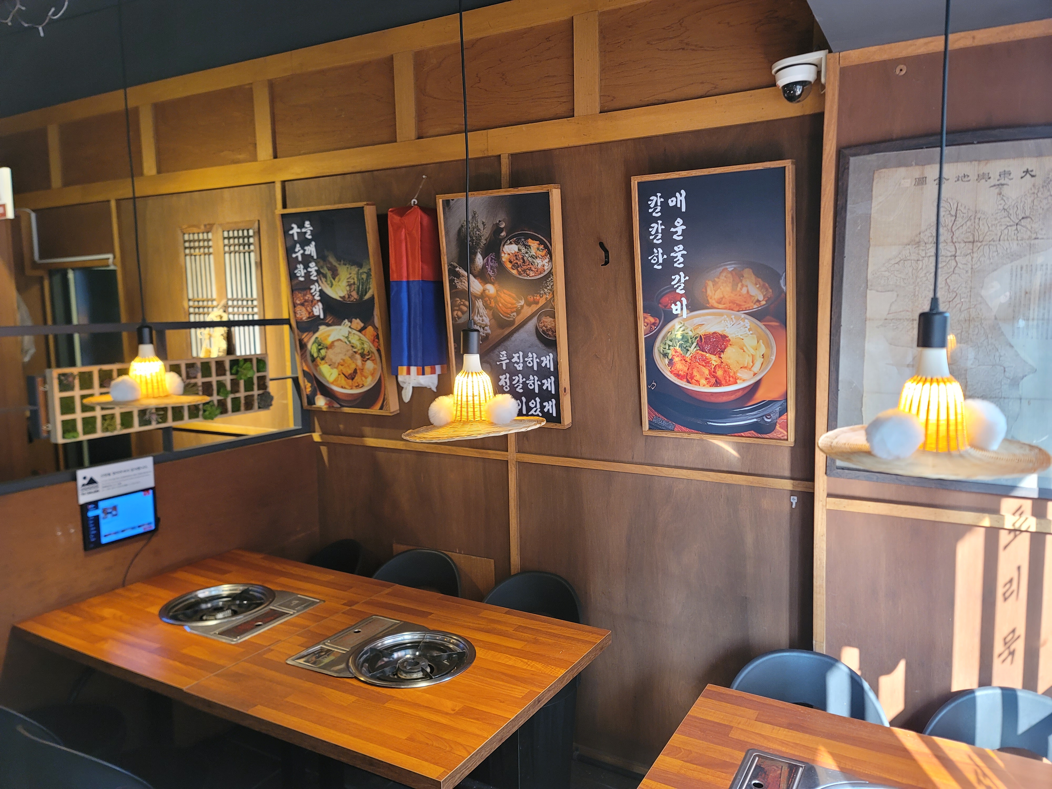 산장물갈비 사진 2
