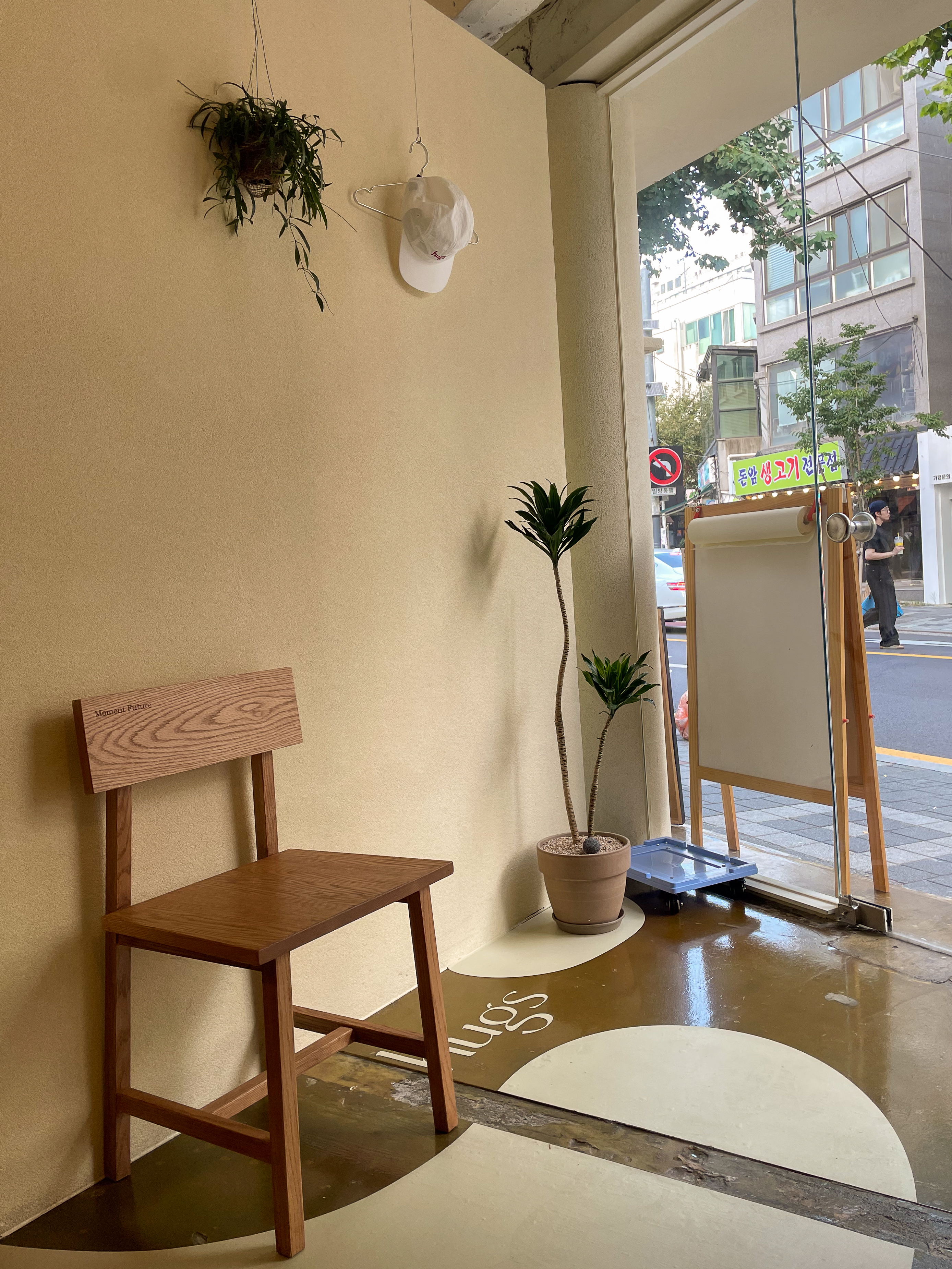 Heogeuseu (허그스) 2