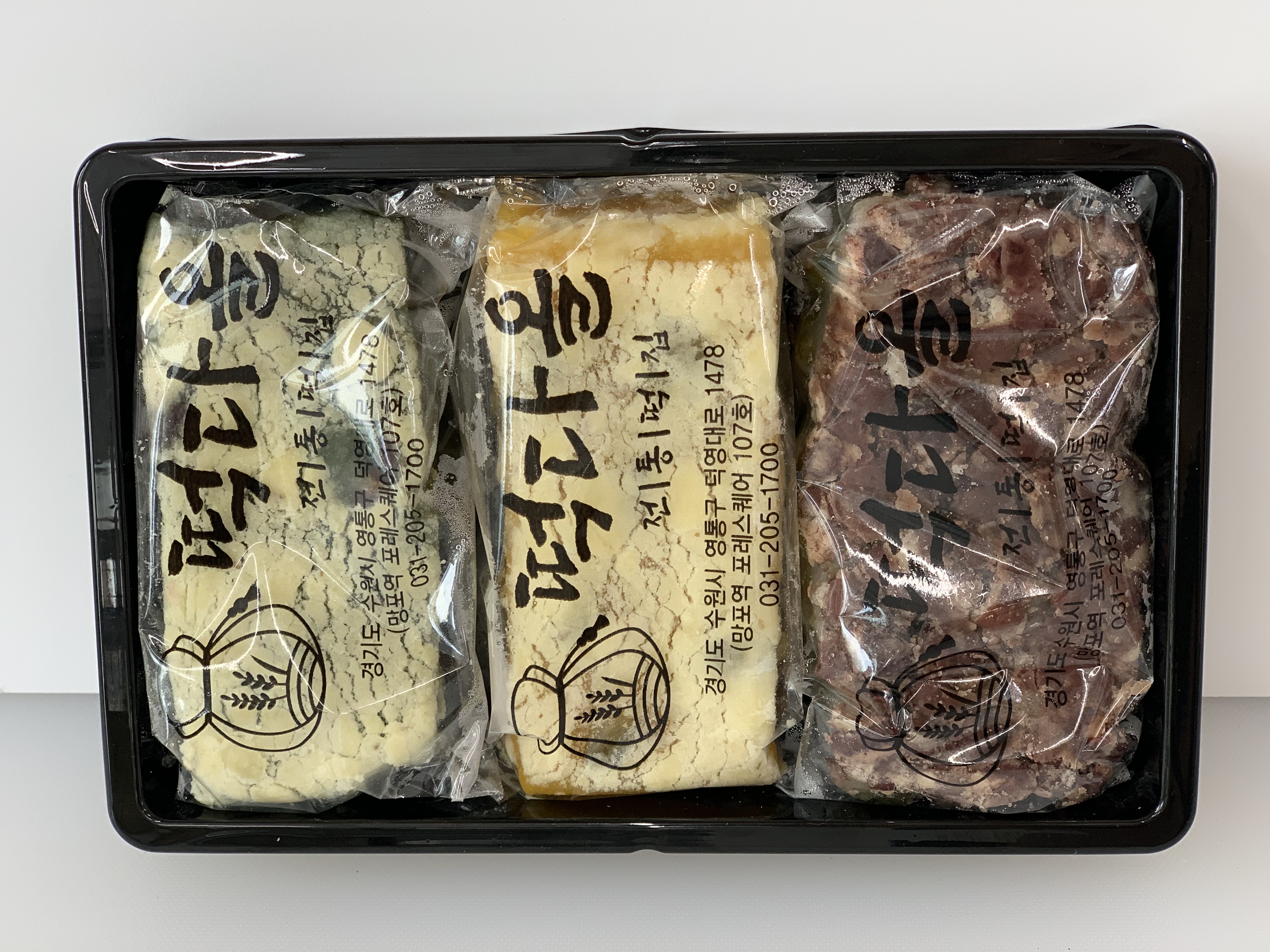 떡다올 사진 4
