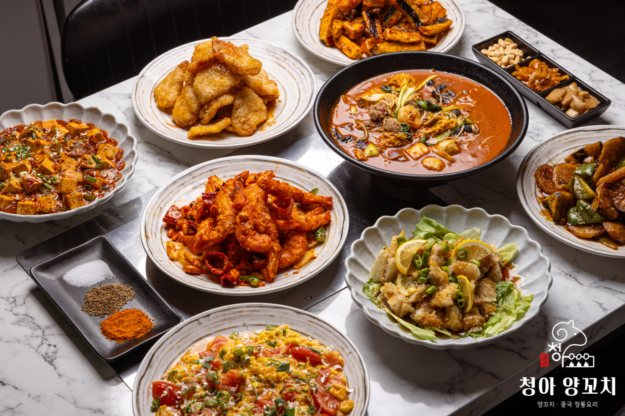 청아양꼬치 사진 4