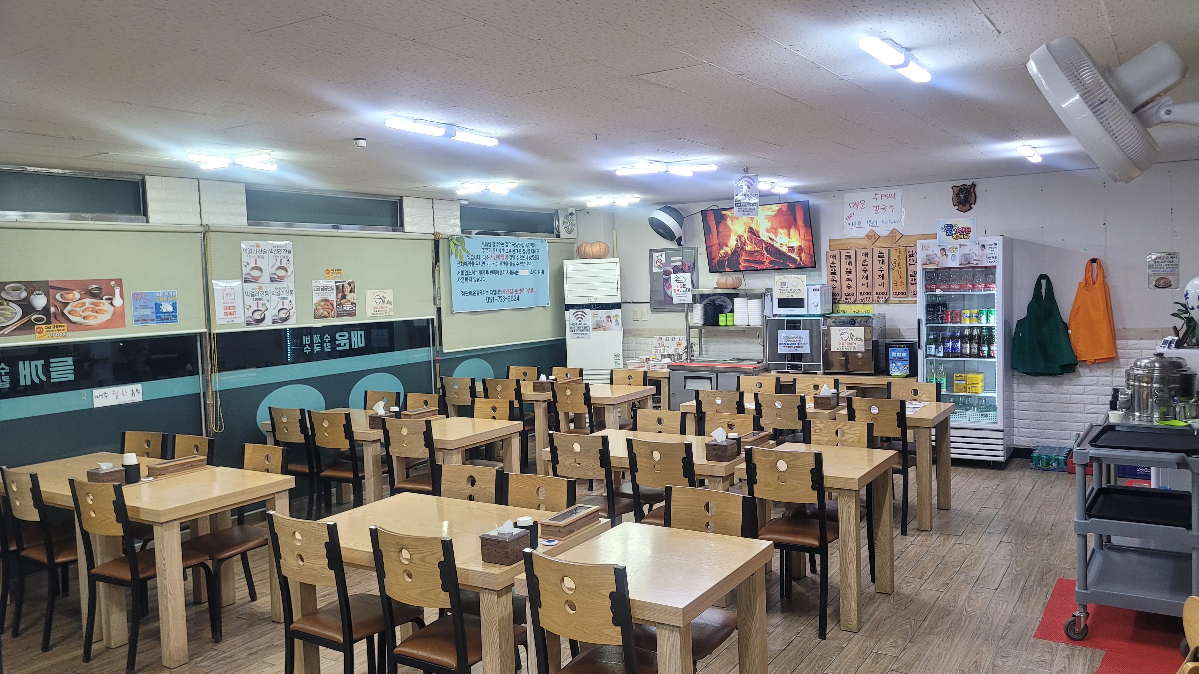정관매운수제비 정관본점 사진 5