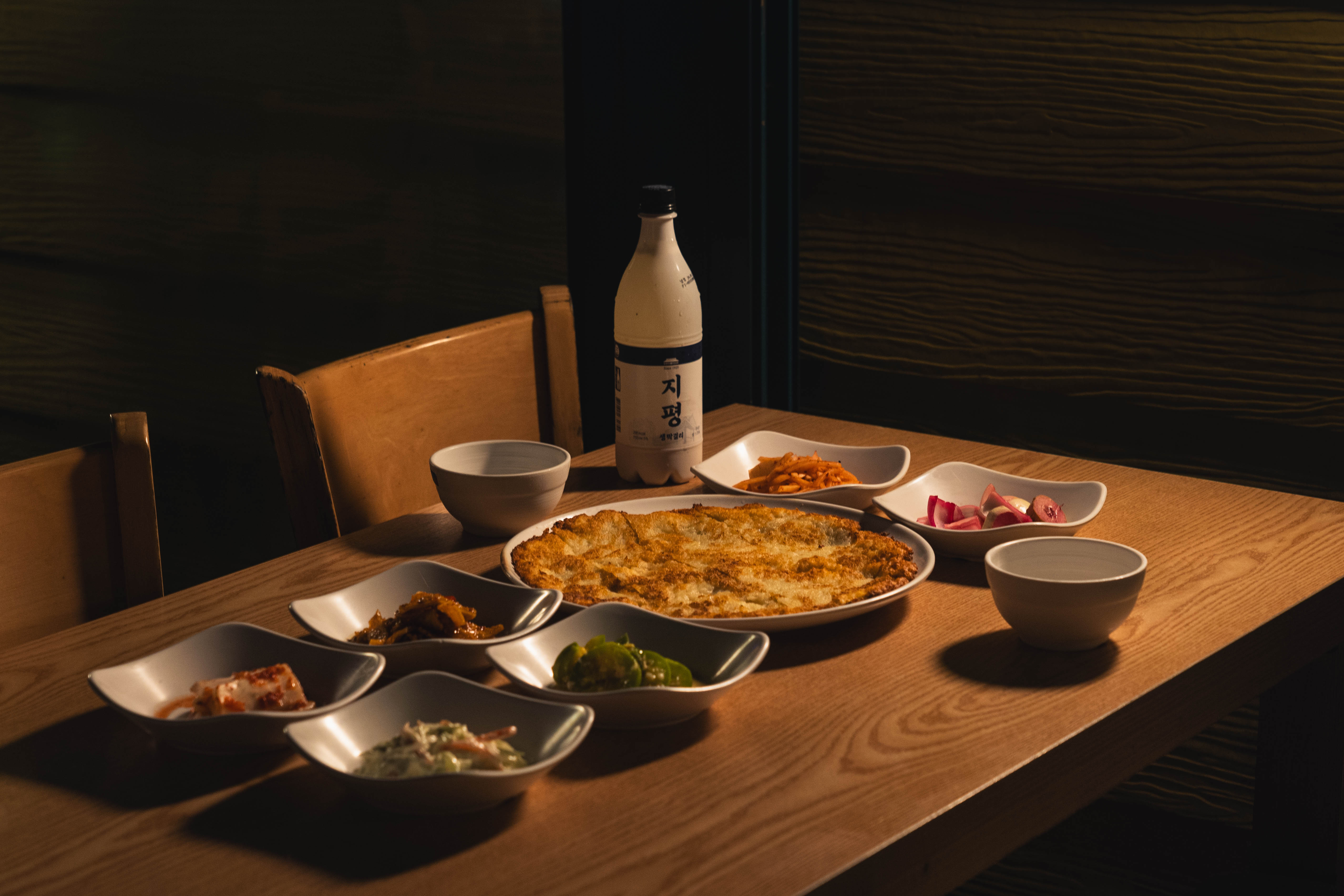 산이네 4