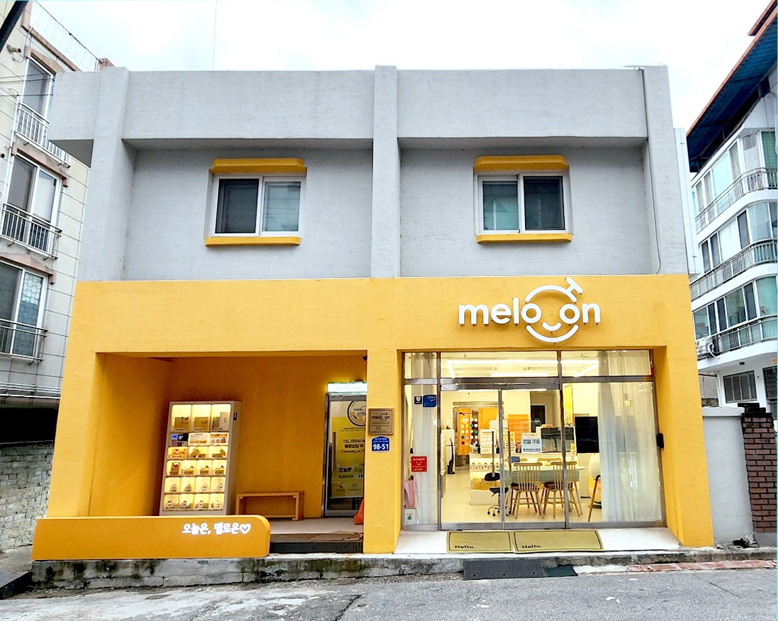 Melroon (멜로온) 1