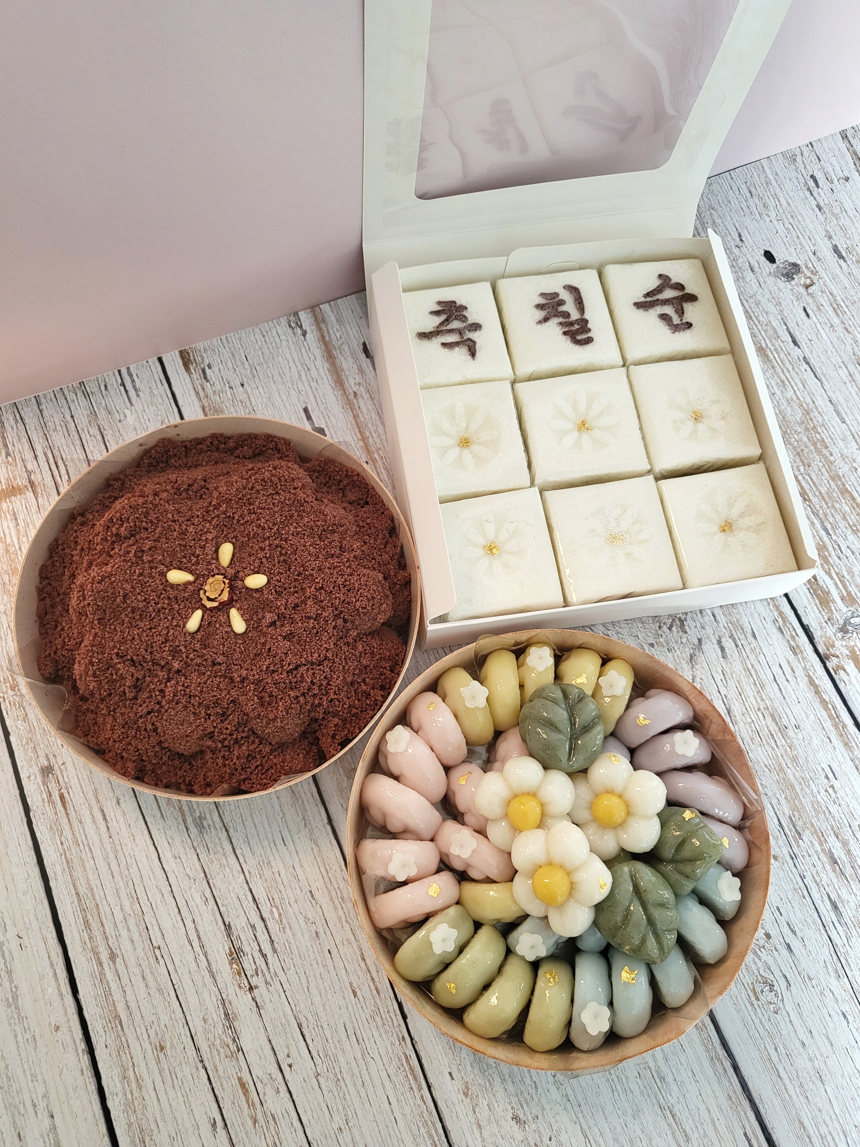 설화 사진 5