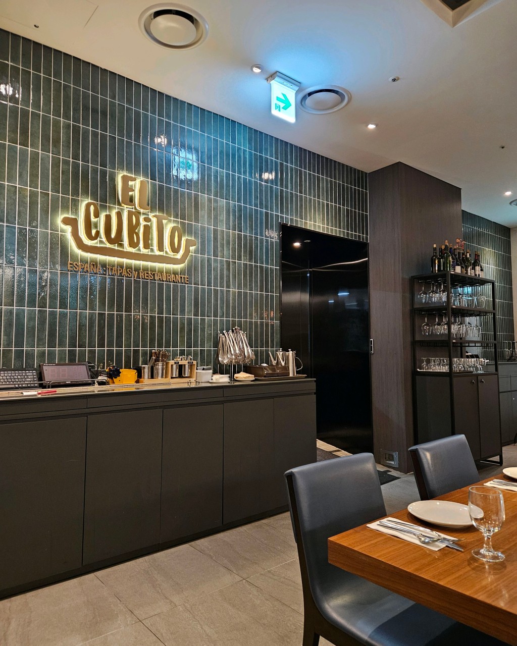 Elkkubitto (엘꾸비또) 1