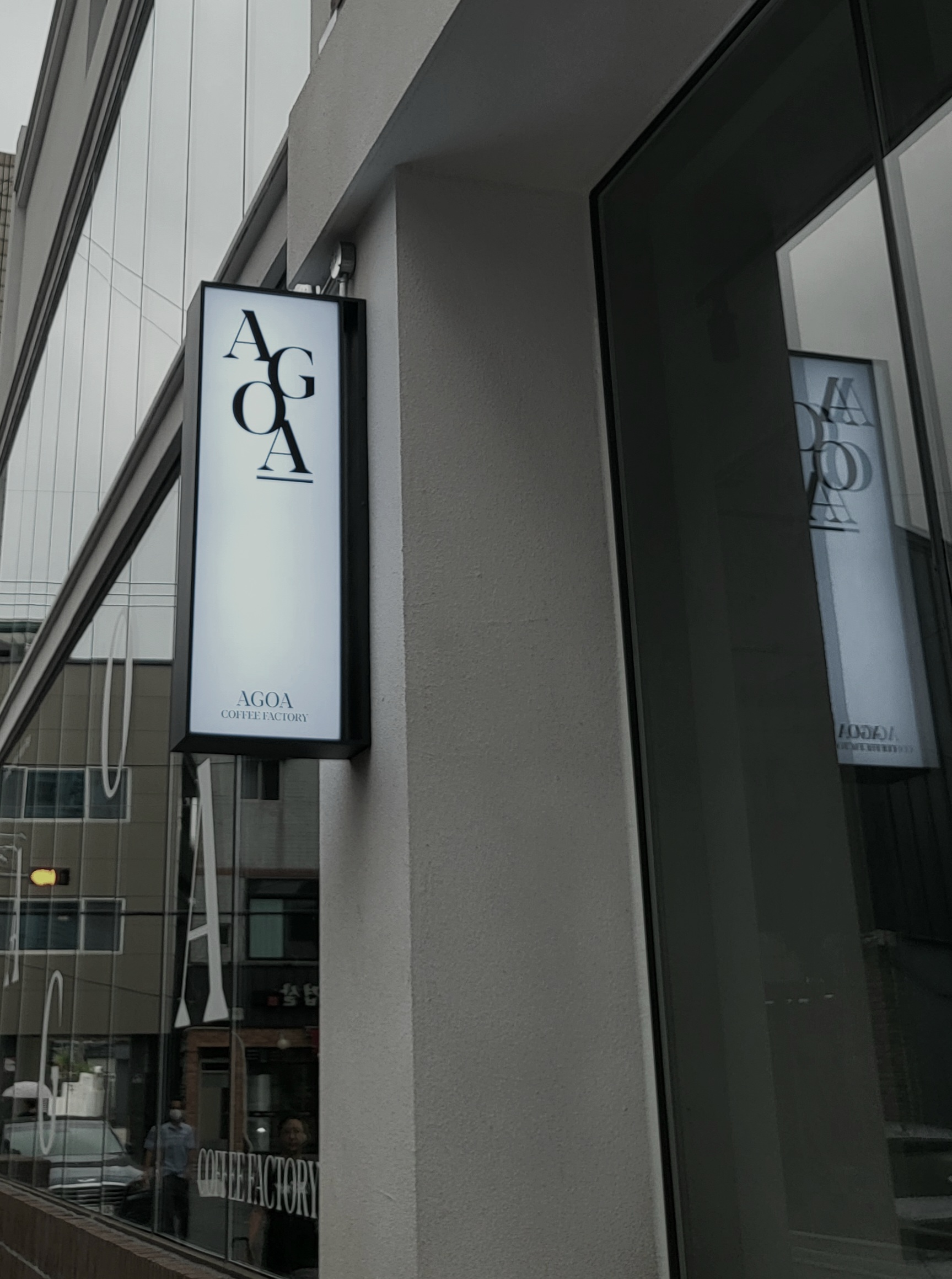 Agoa (아고아) 2