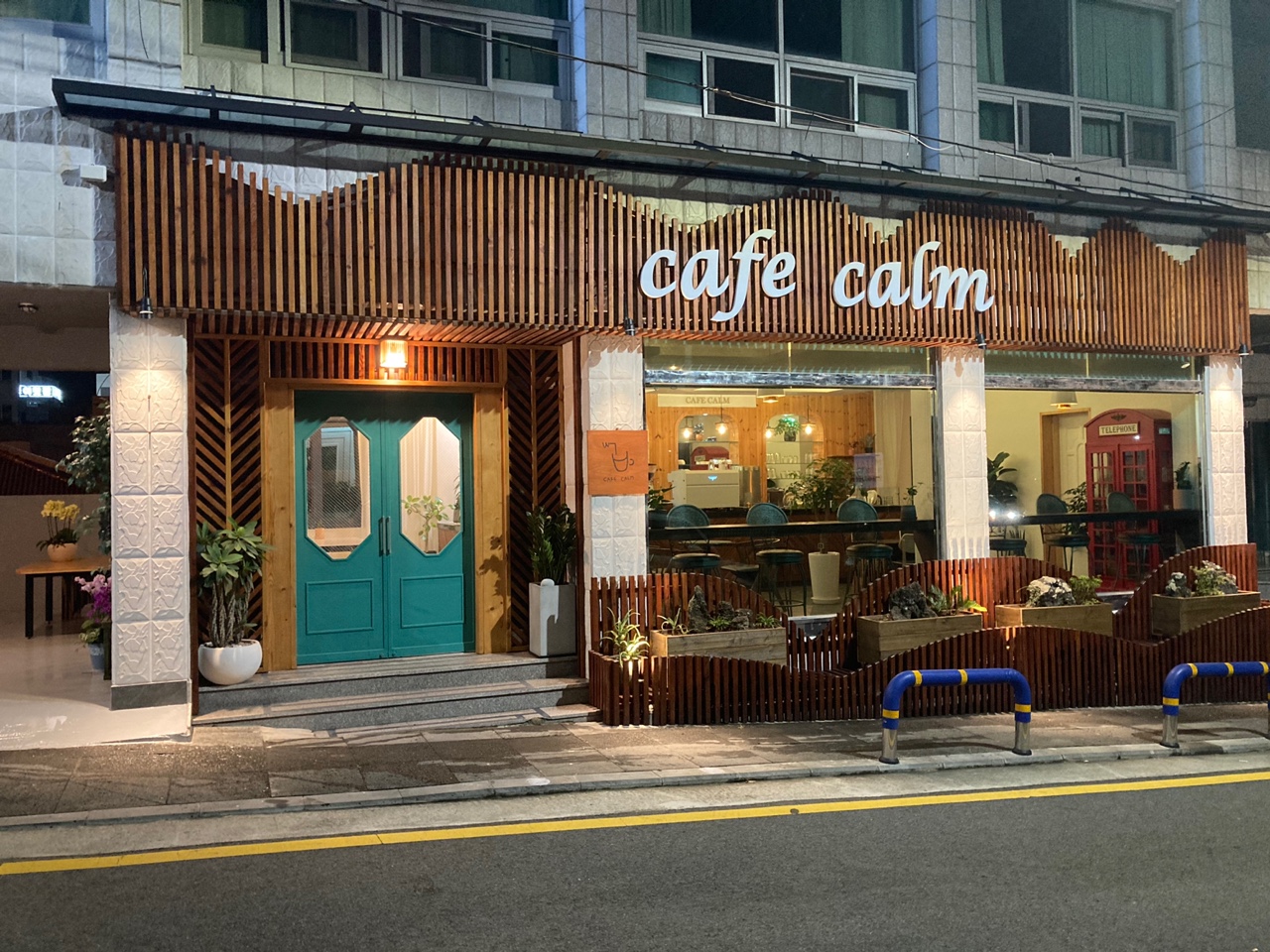 카페캄