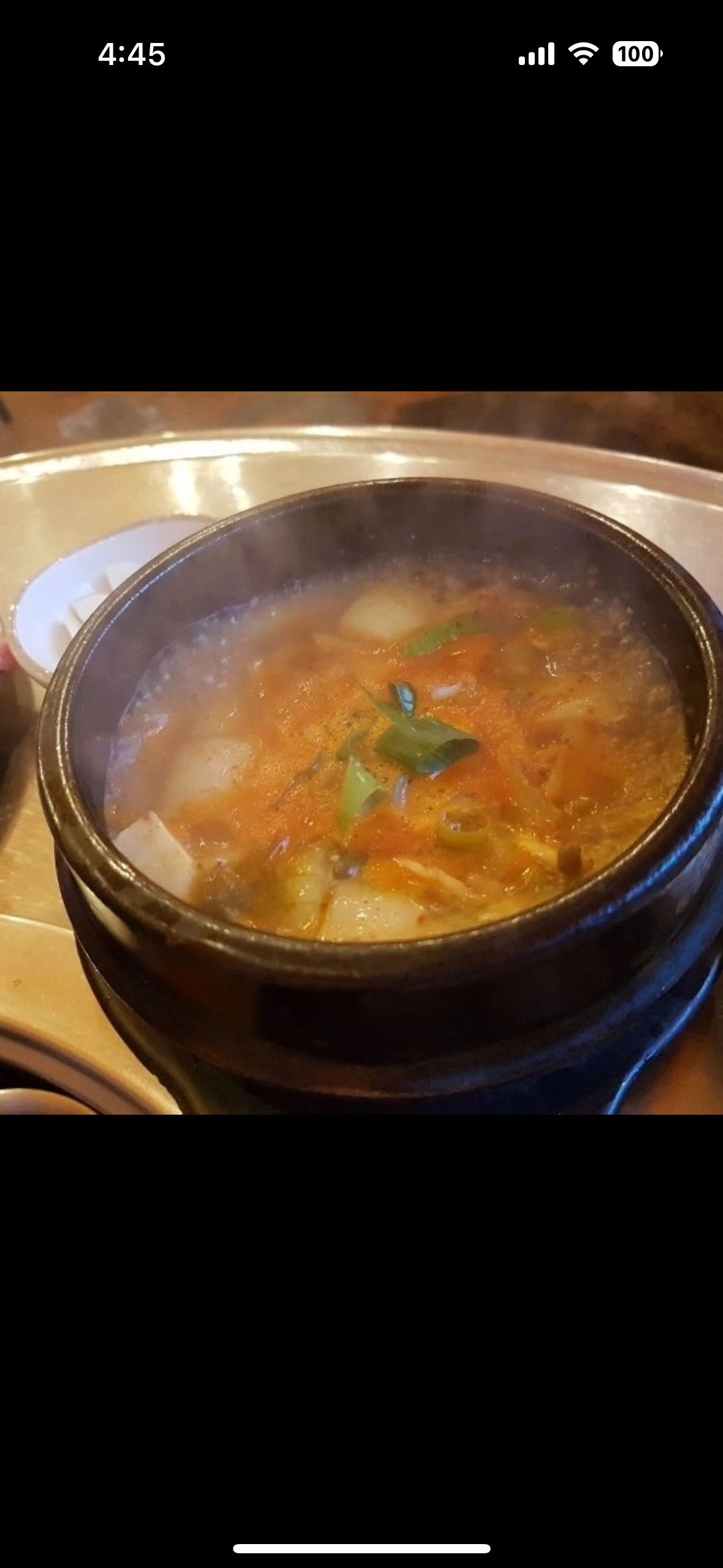 광복집 사진 5