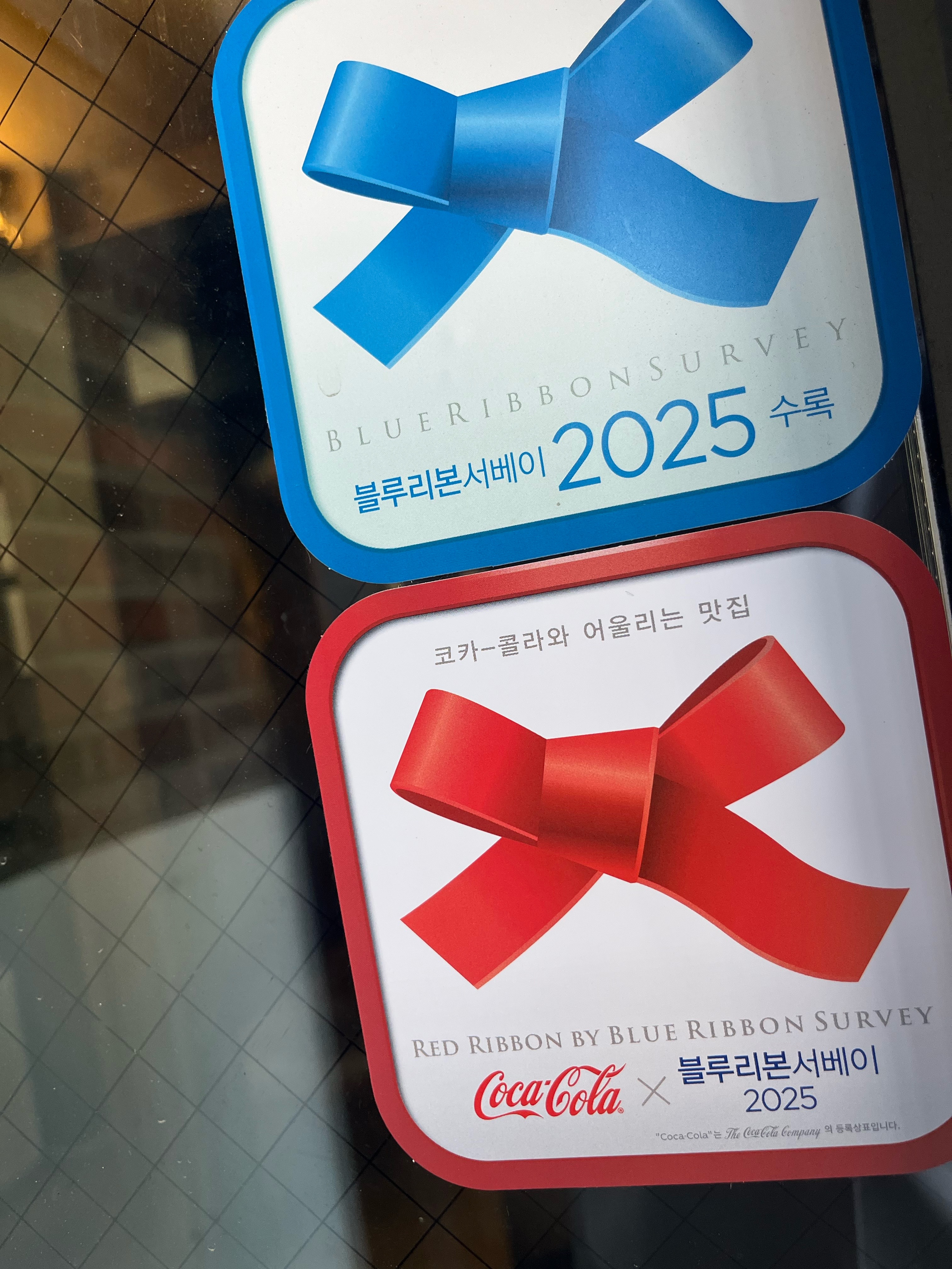 오베르쥬 4