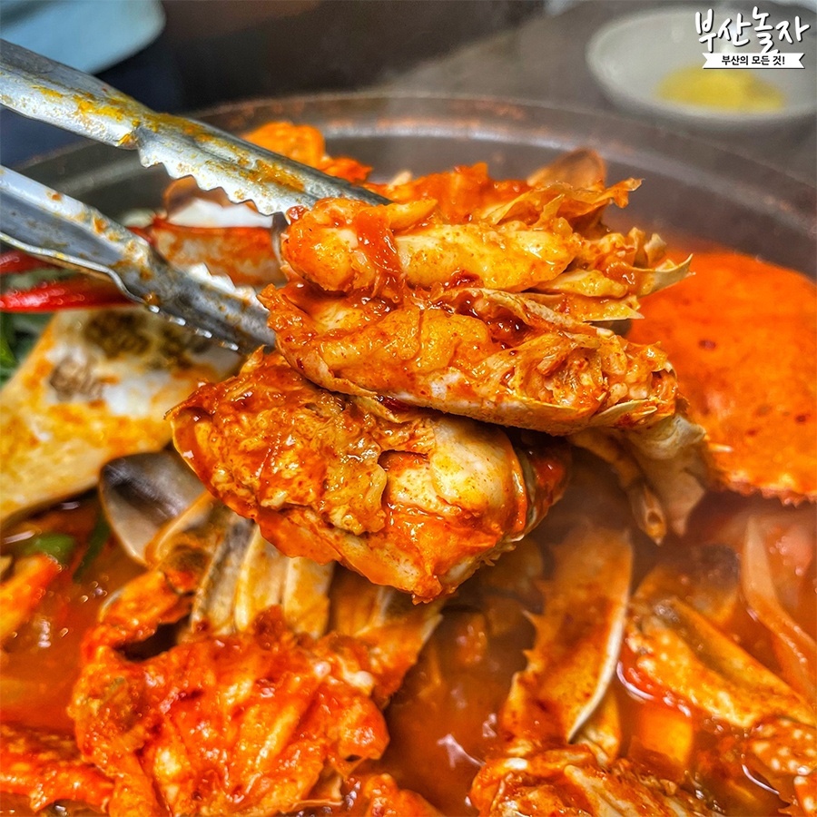 청춘곱도리탕 사진 6