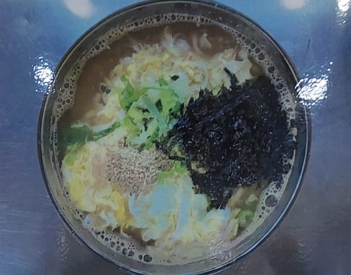 Boksubunsik 6